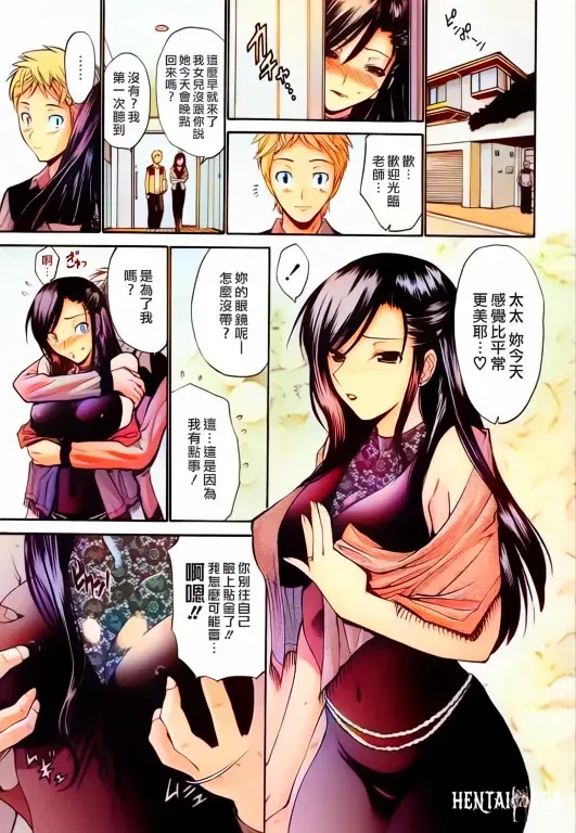 Image #88