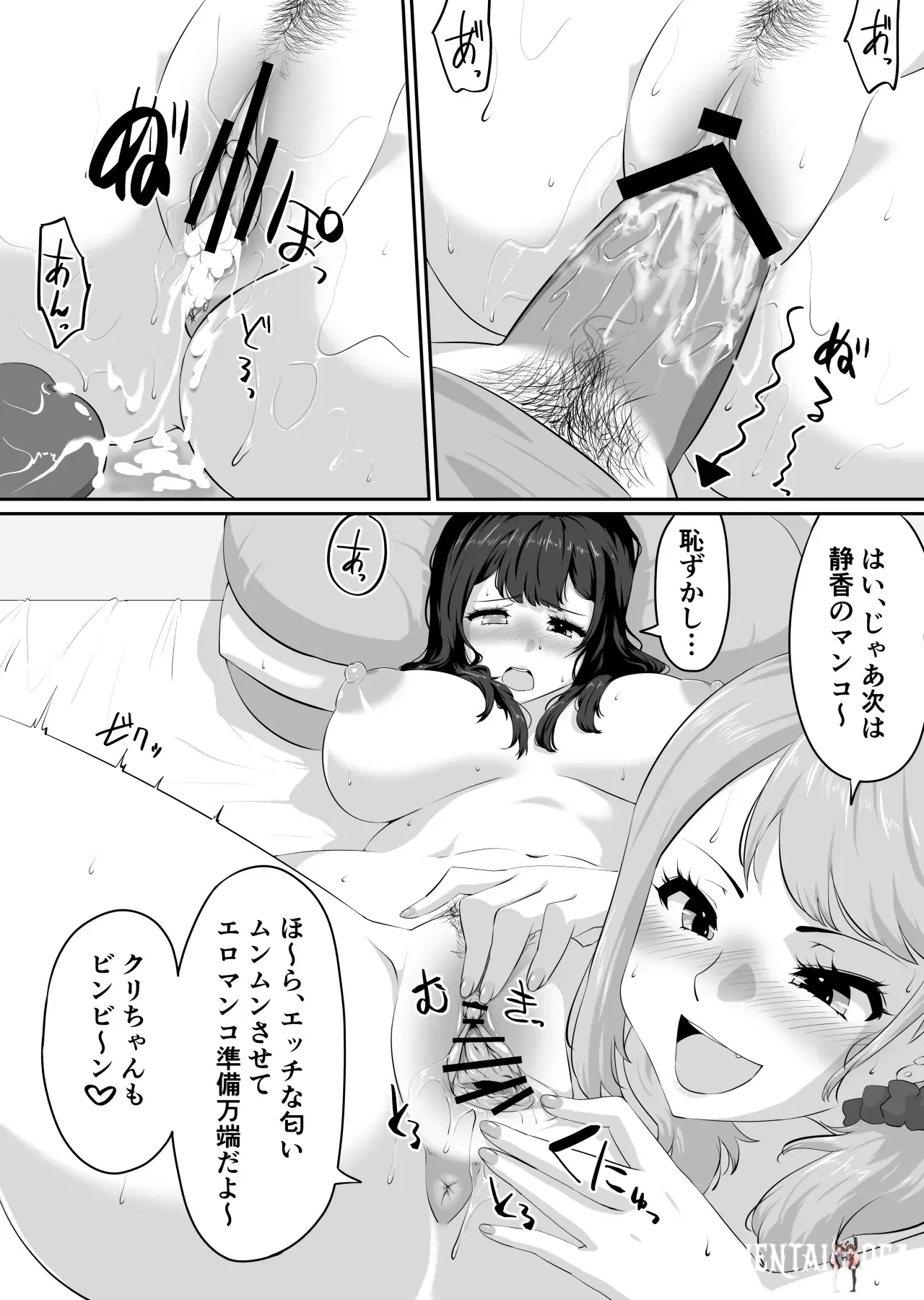 Image #126