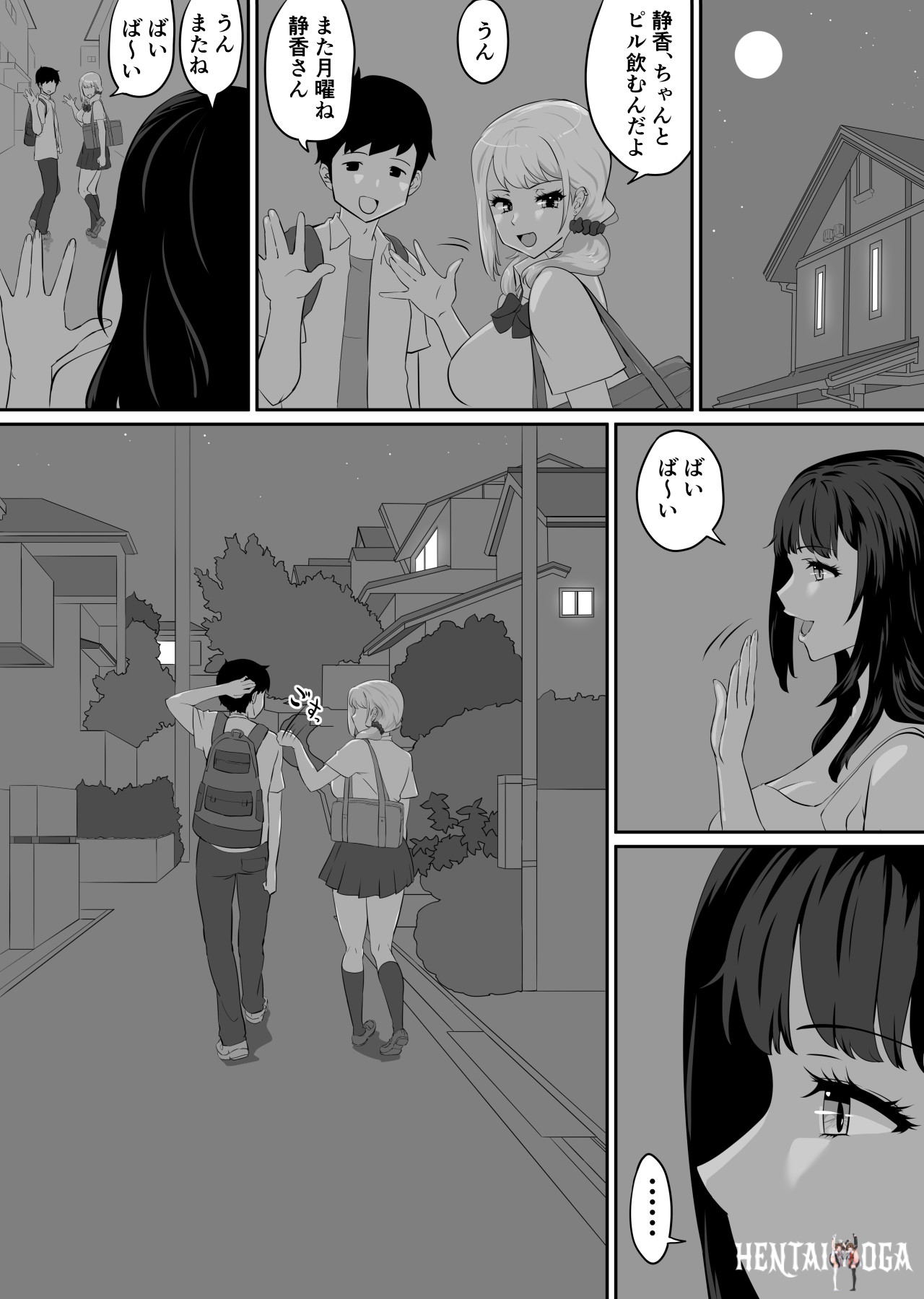 Image #131
