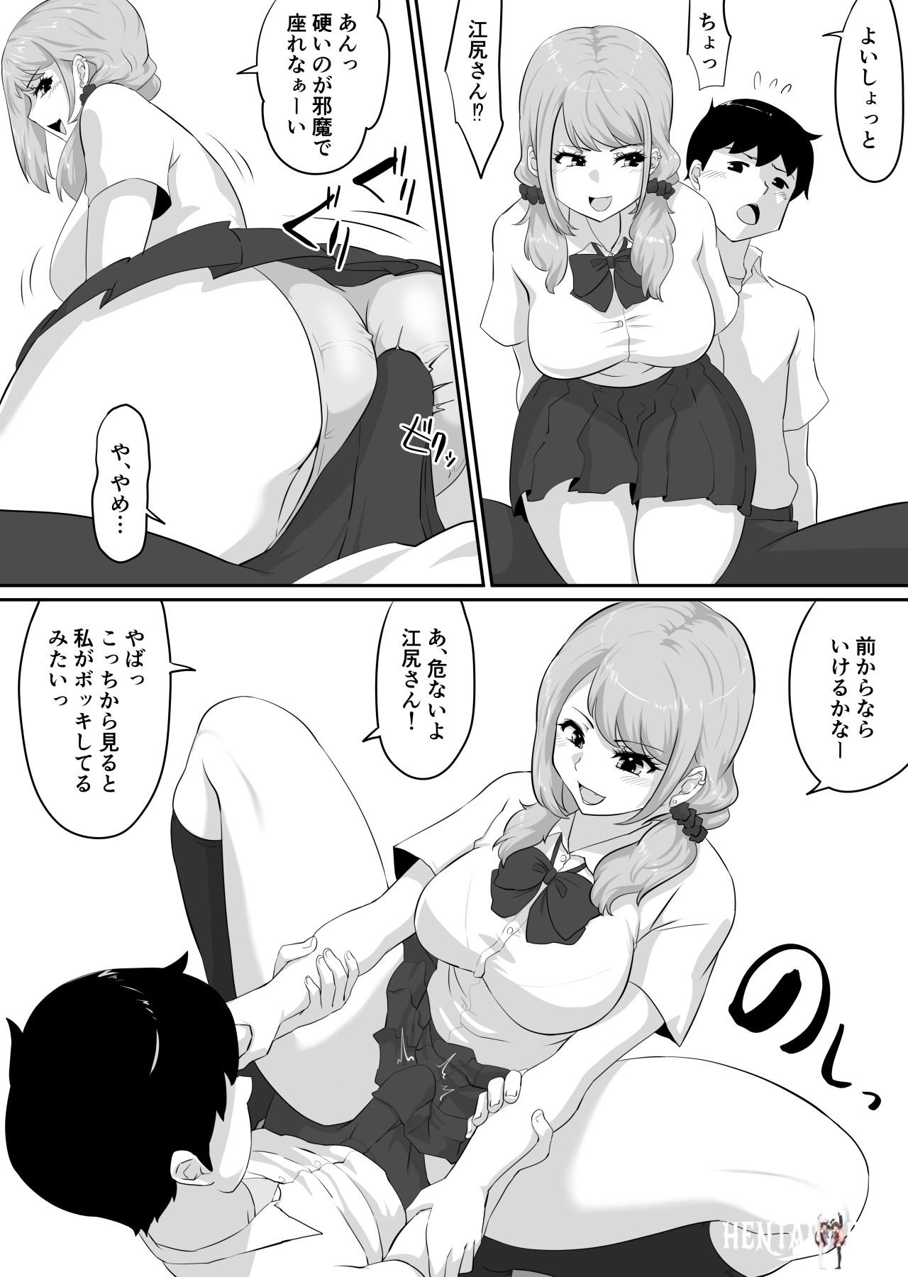 Image #143