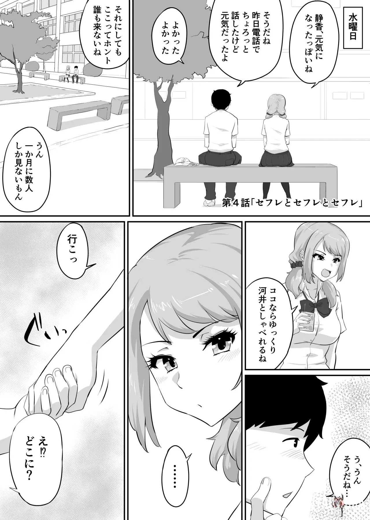 Image #178
