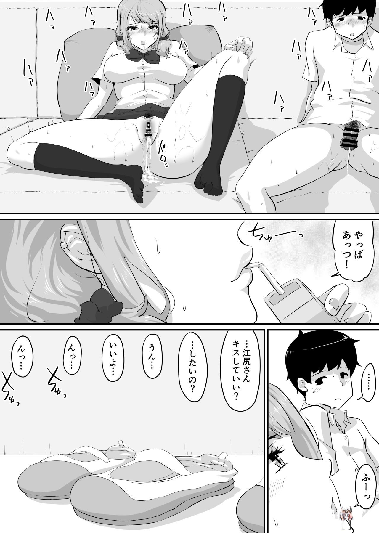 Image #187