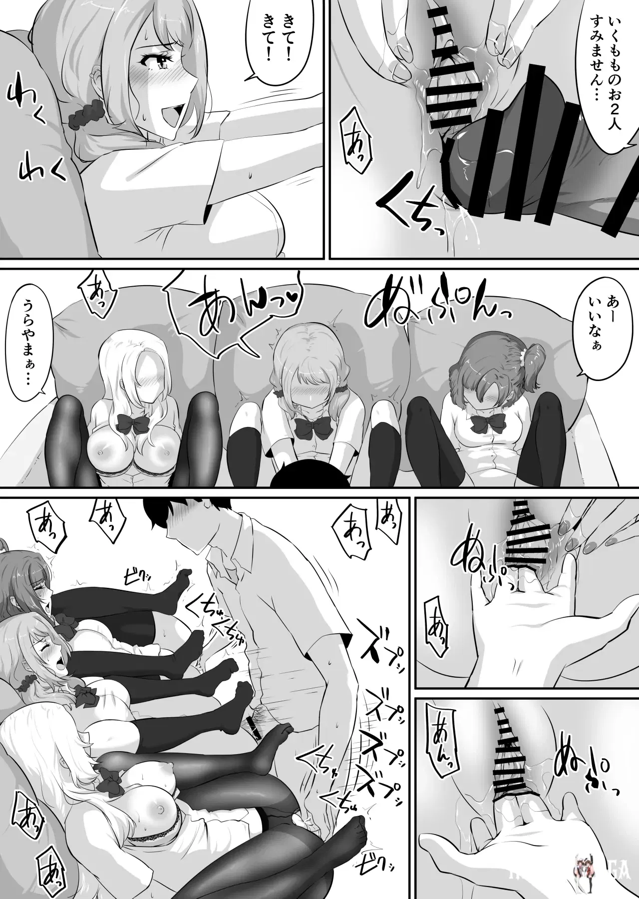 Image #224