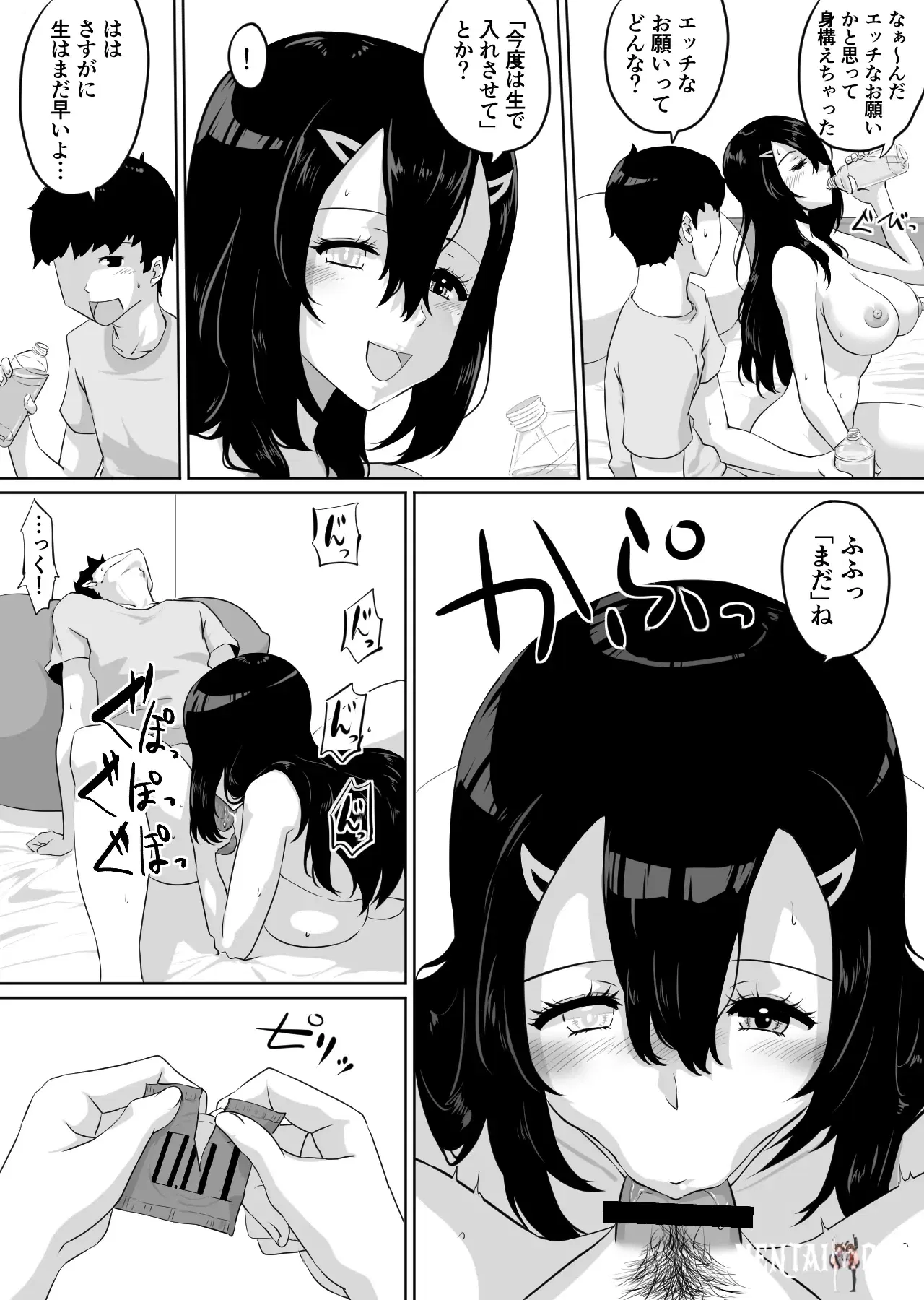 Image #64
