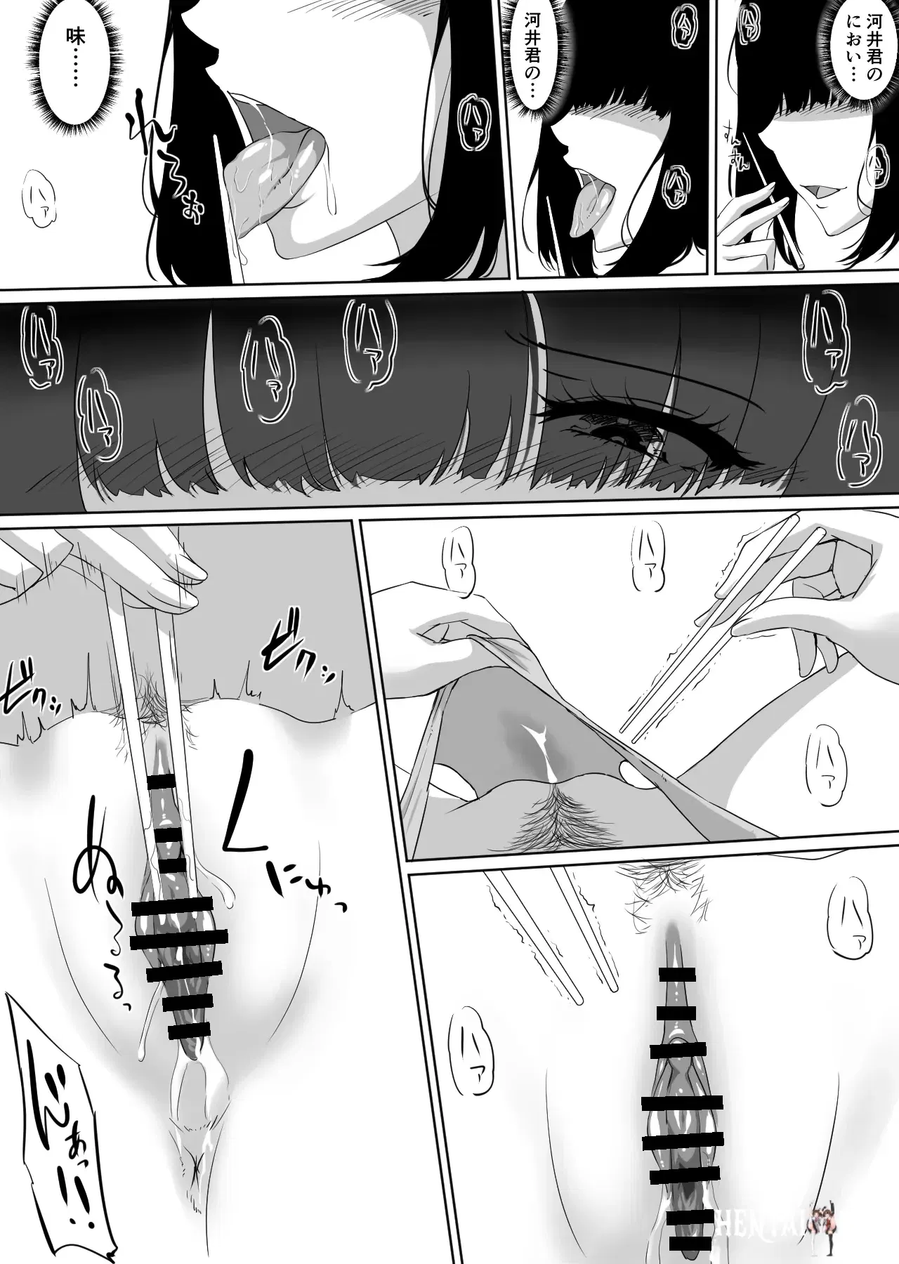 Image #7