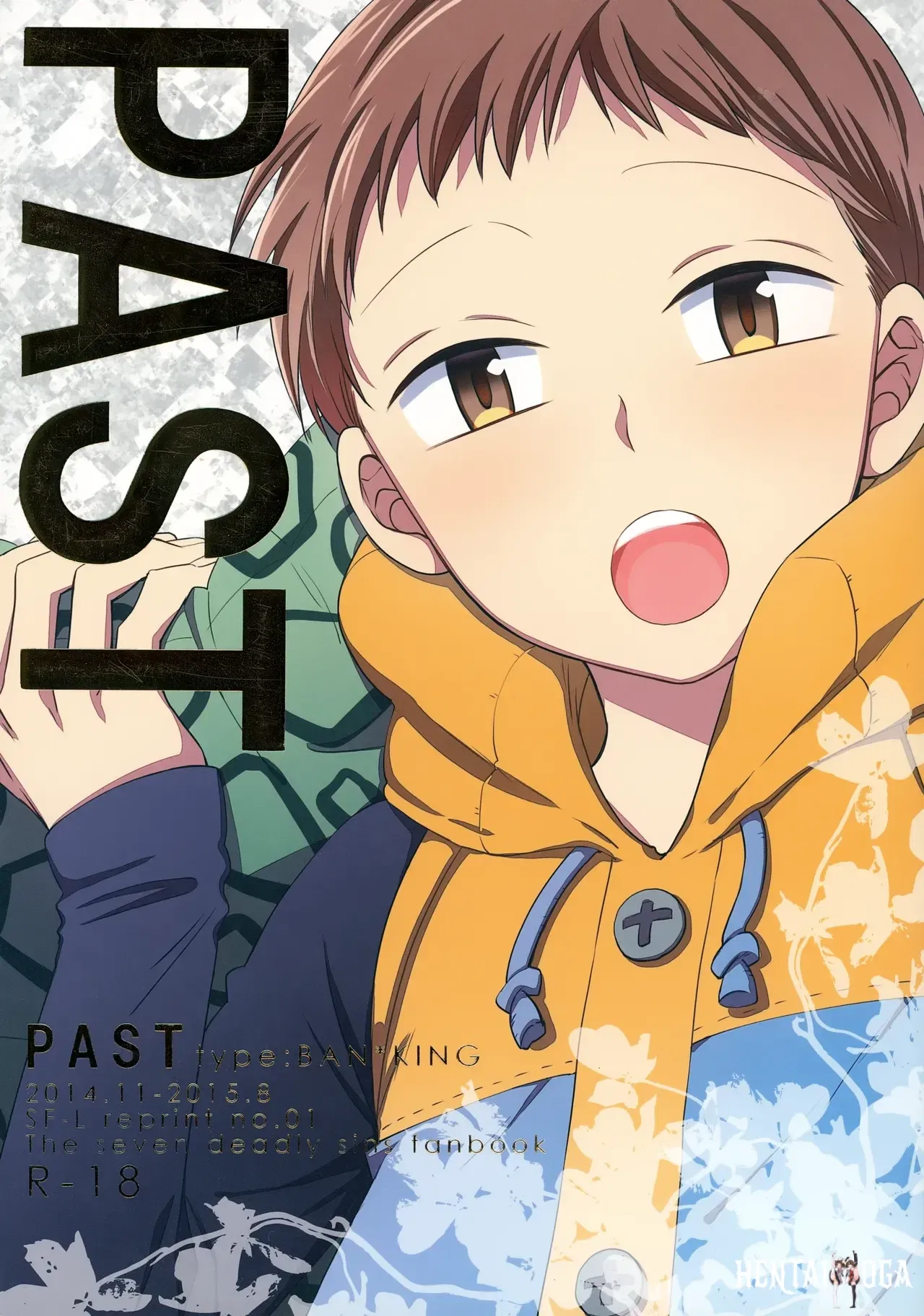 (C90) (SF-L (Hikari)) PAST typeBANKING (Nanatsu no Taizai) - Хентай галерея