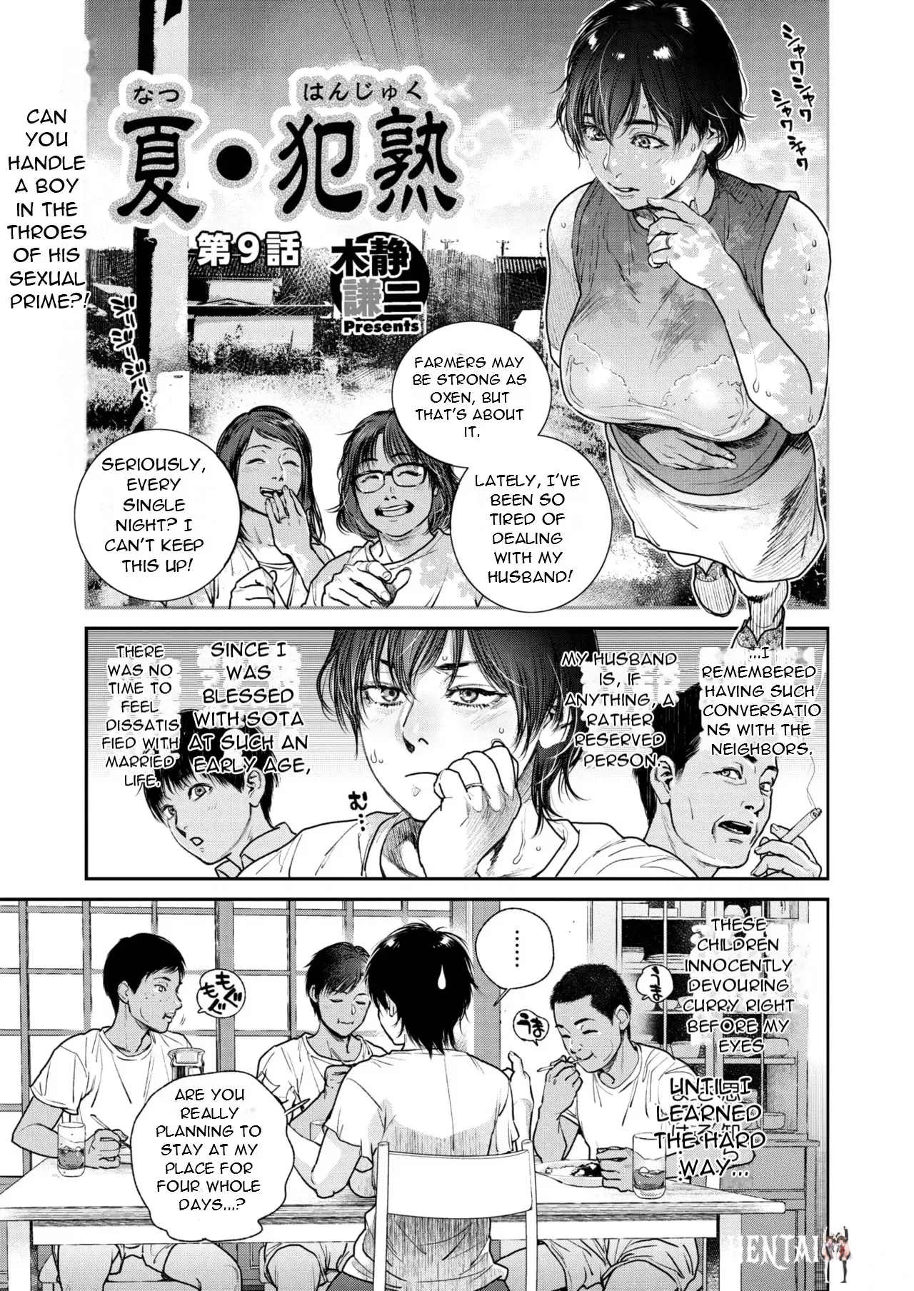 (Kishizuka Kenji) Natsu Hanjuku Ch.9 (COMIC HOTMiLK Koime Vol 49) (Tiếng Anh)(DarklordMTLs) - Thư Viện Hentai