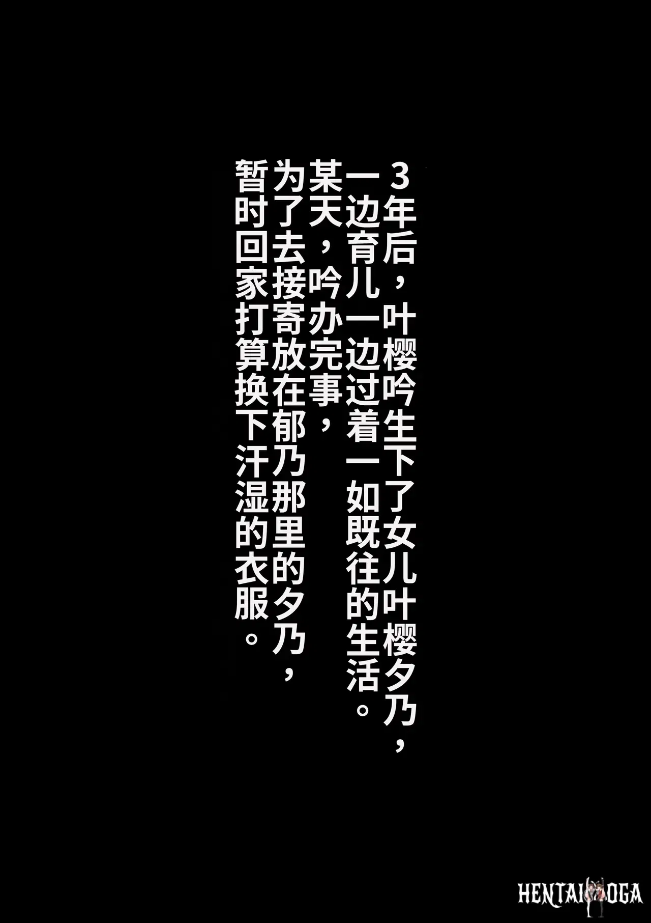 Image #19