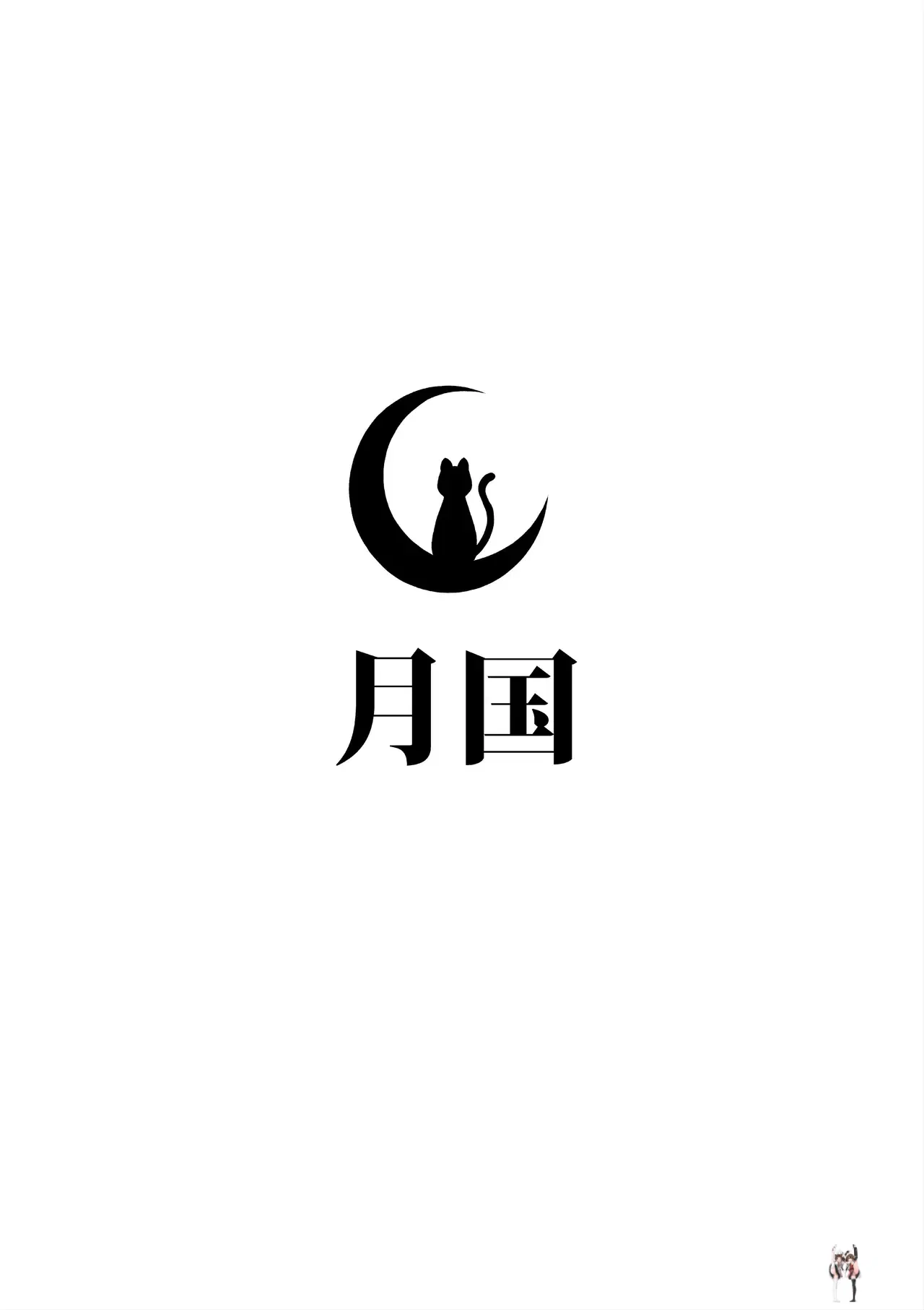 Image #31