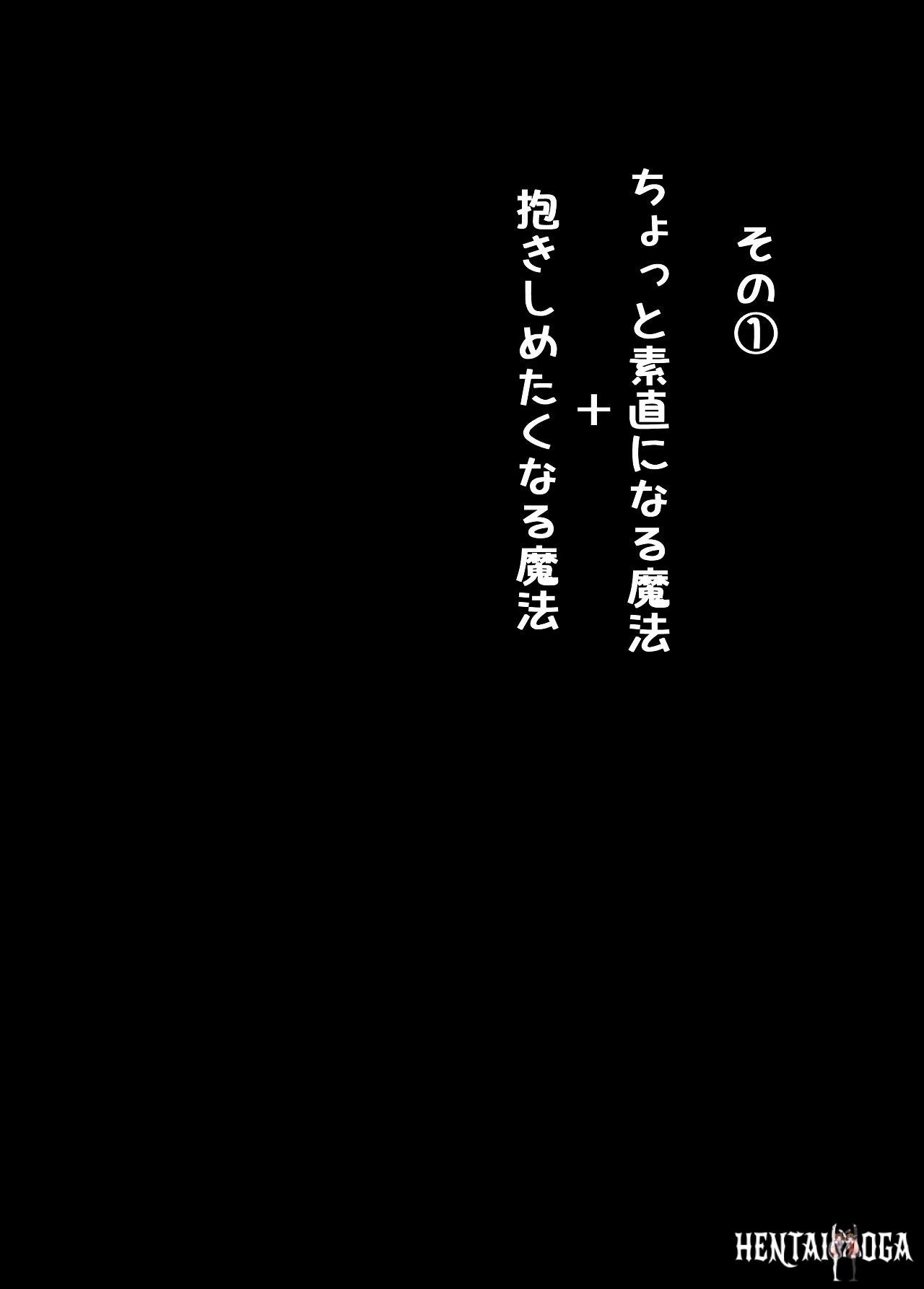 Image #10