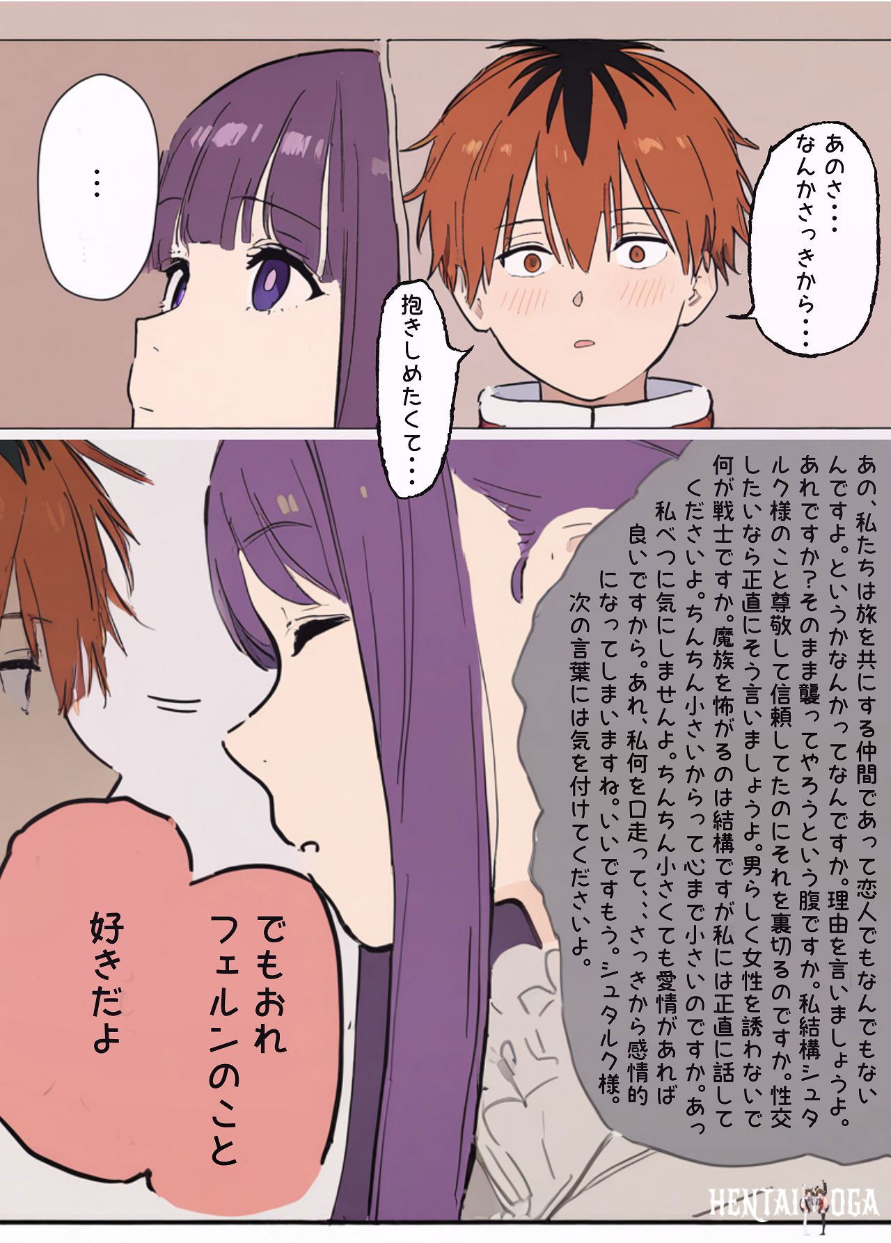 Image #11