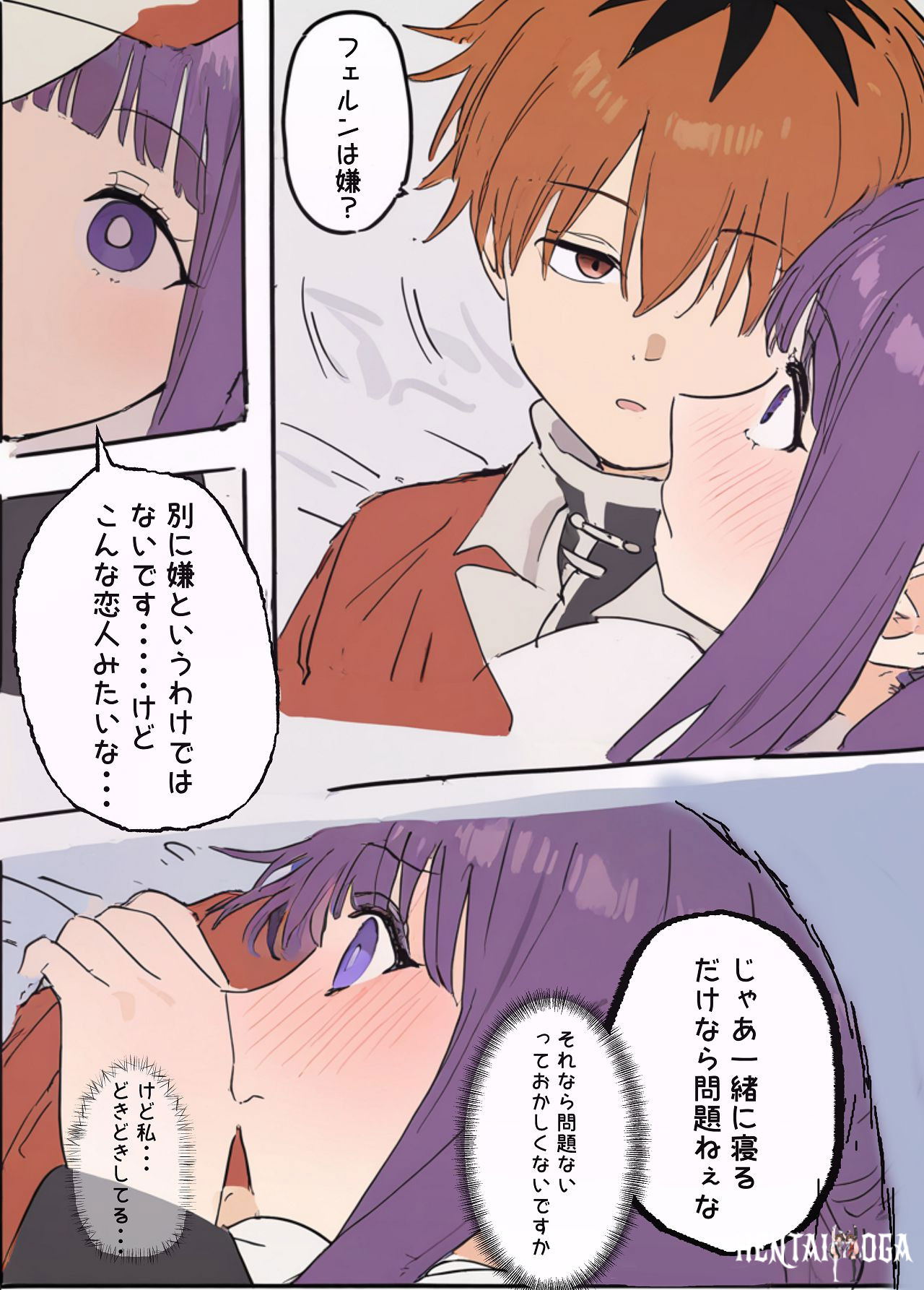Image #14