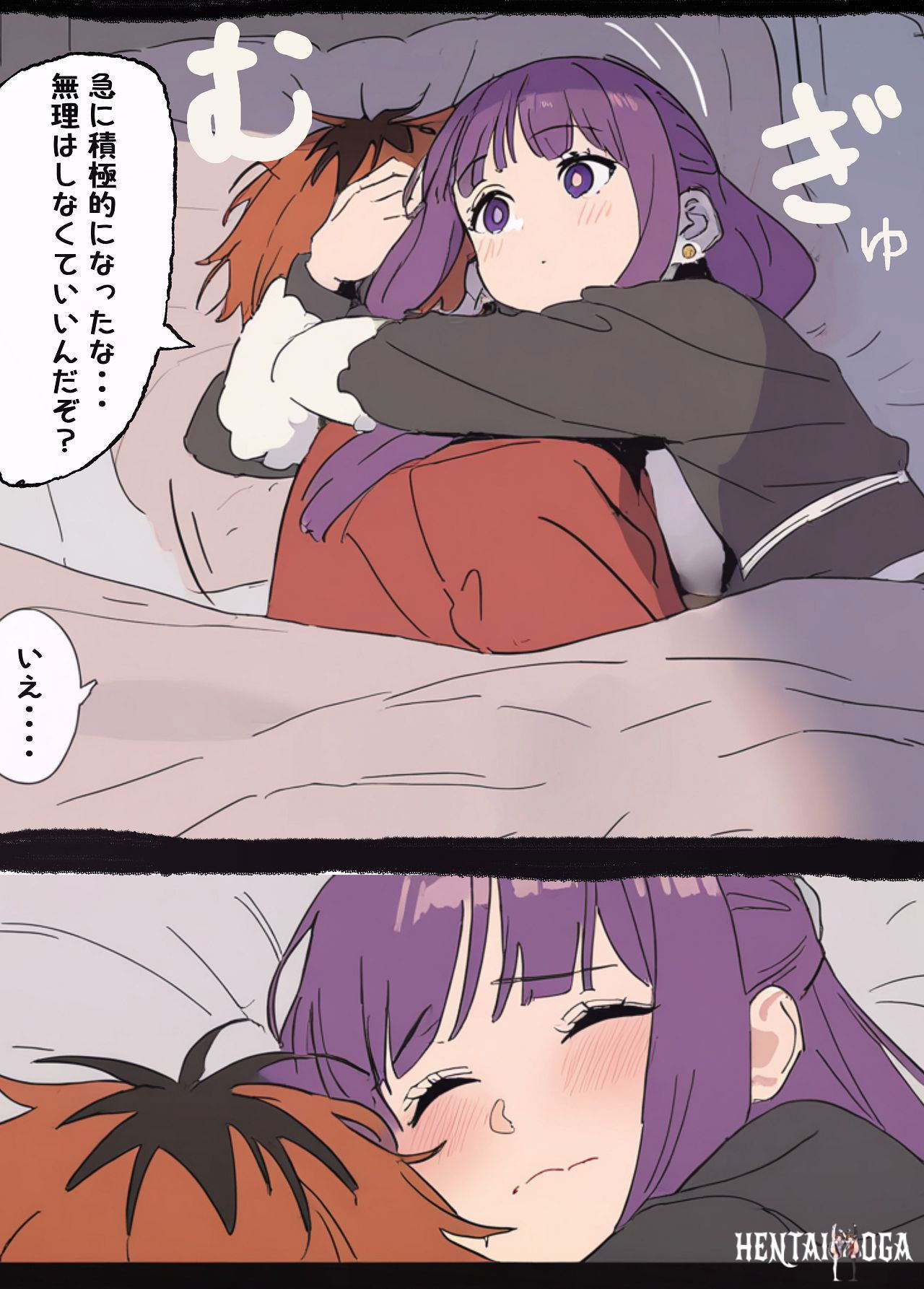 Image #15