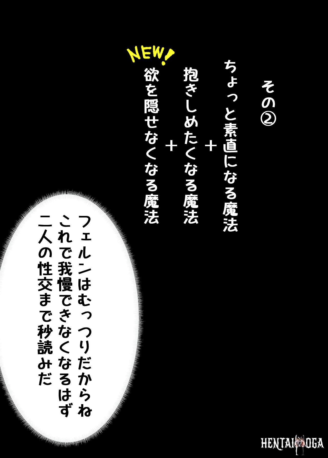 Image #16