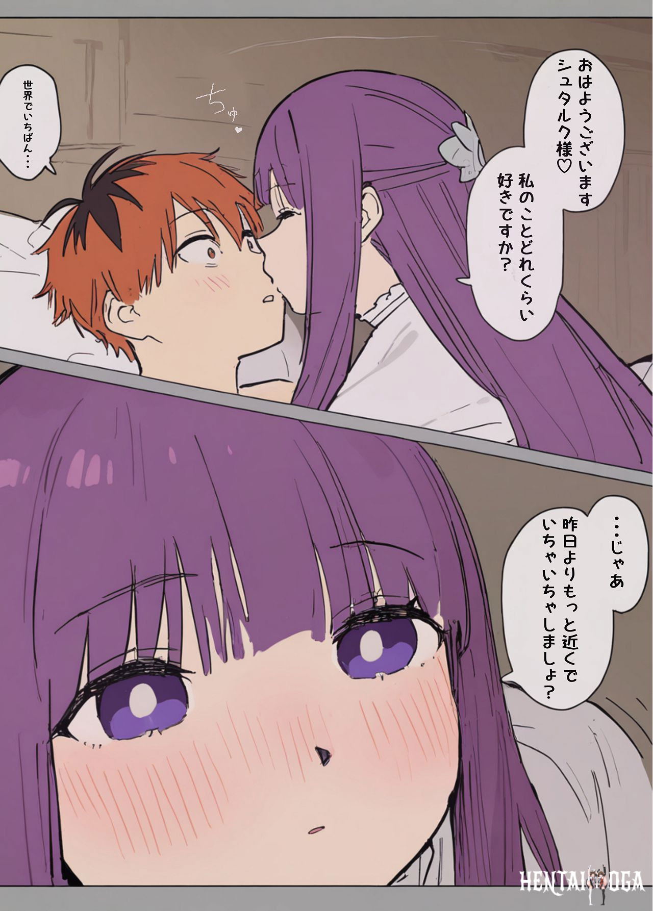 Image #17