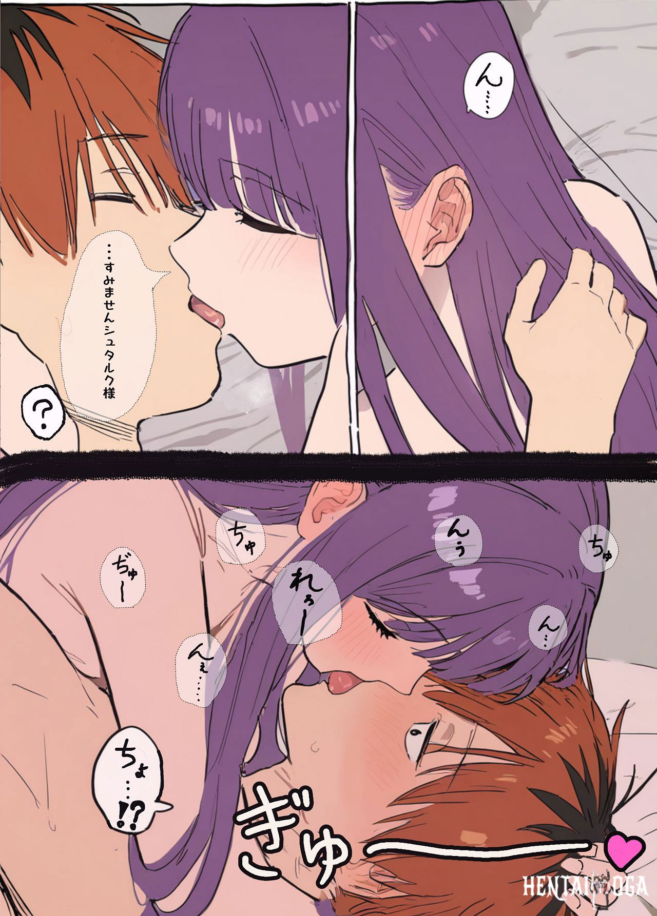 Image #18
