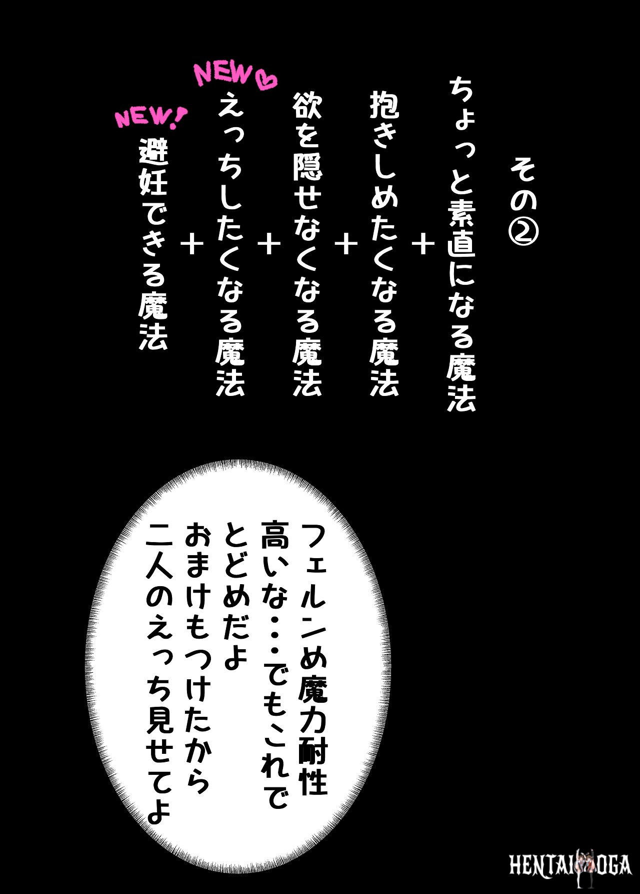 Image #21