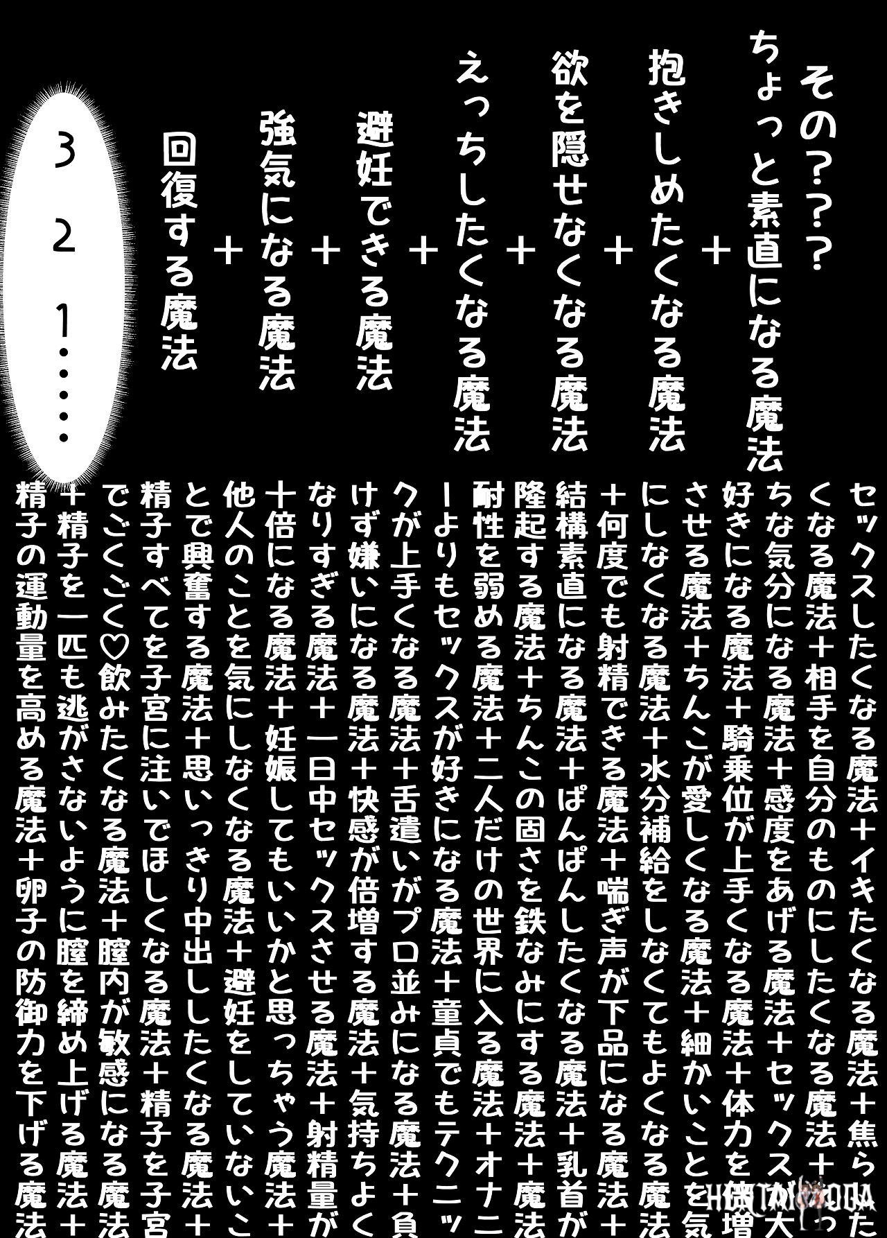Image #33