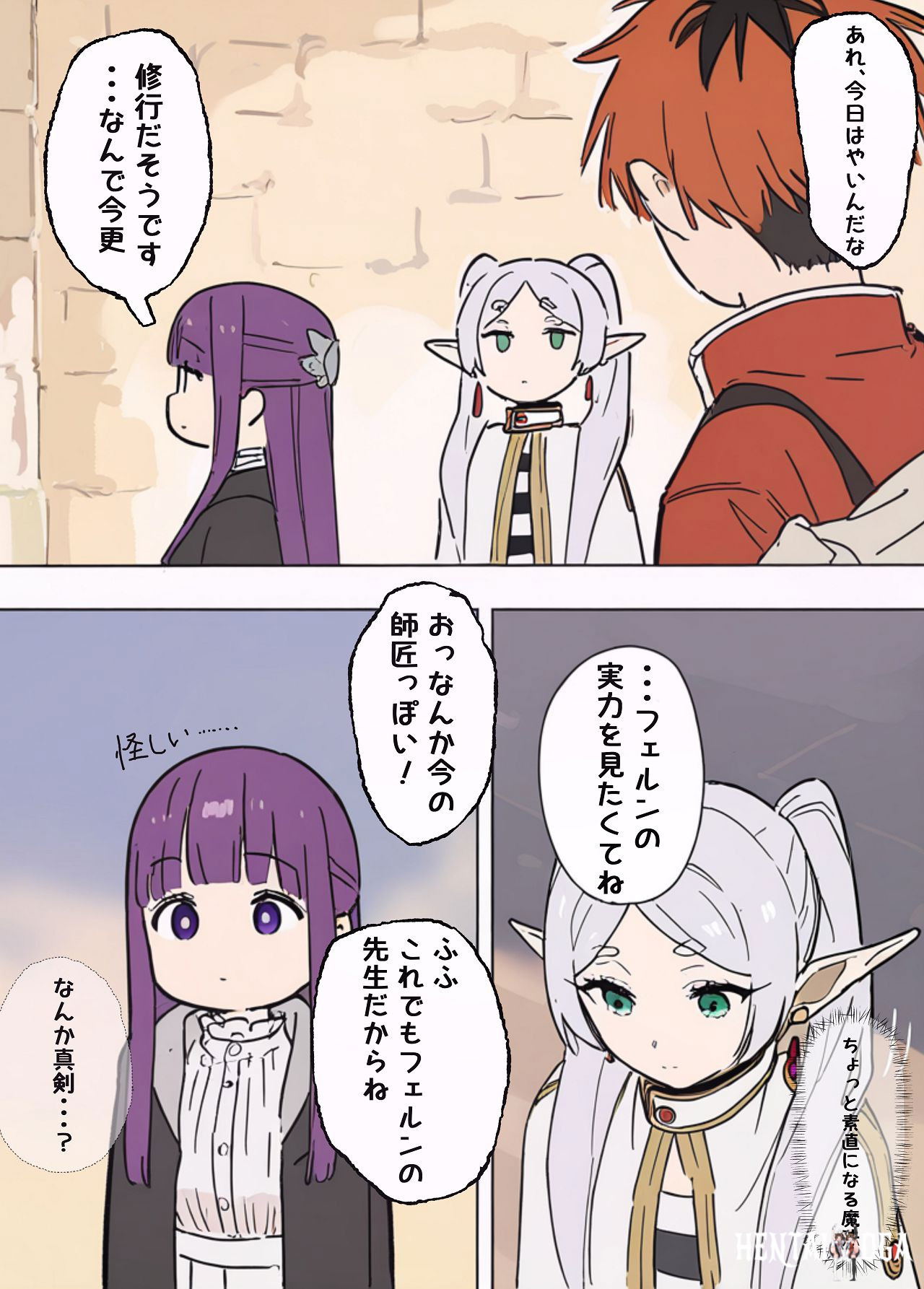 Image #5