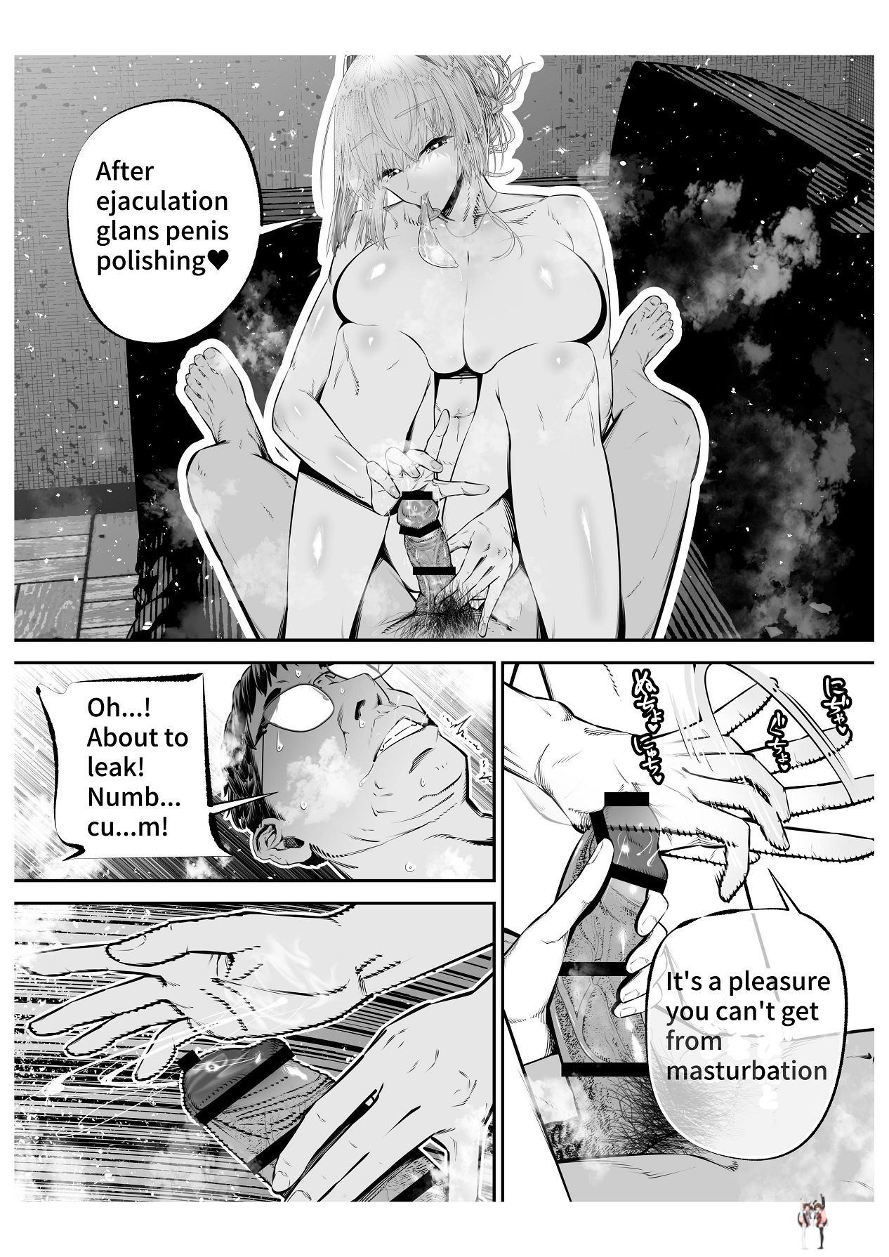 Image #108