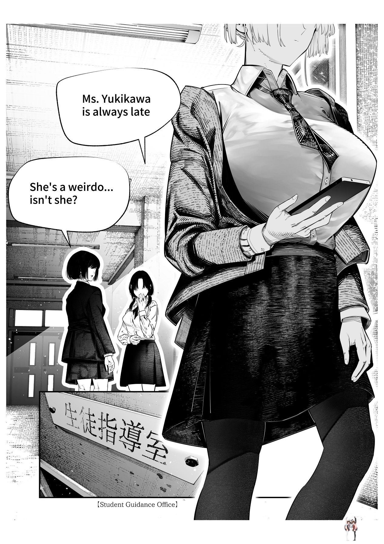 Image #64