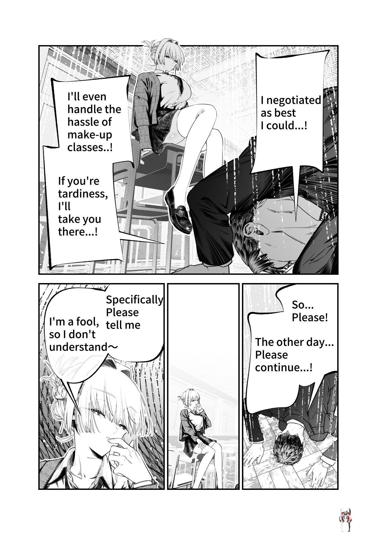 Image #75