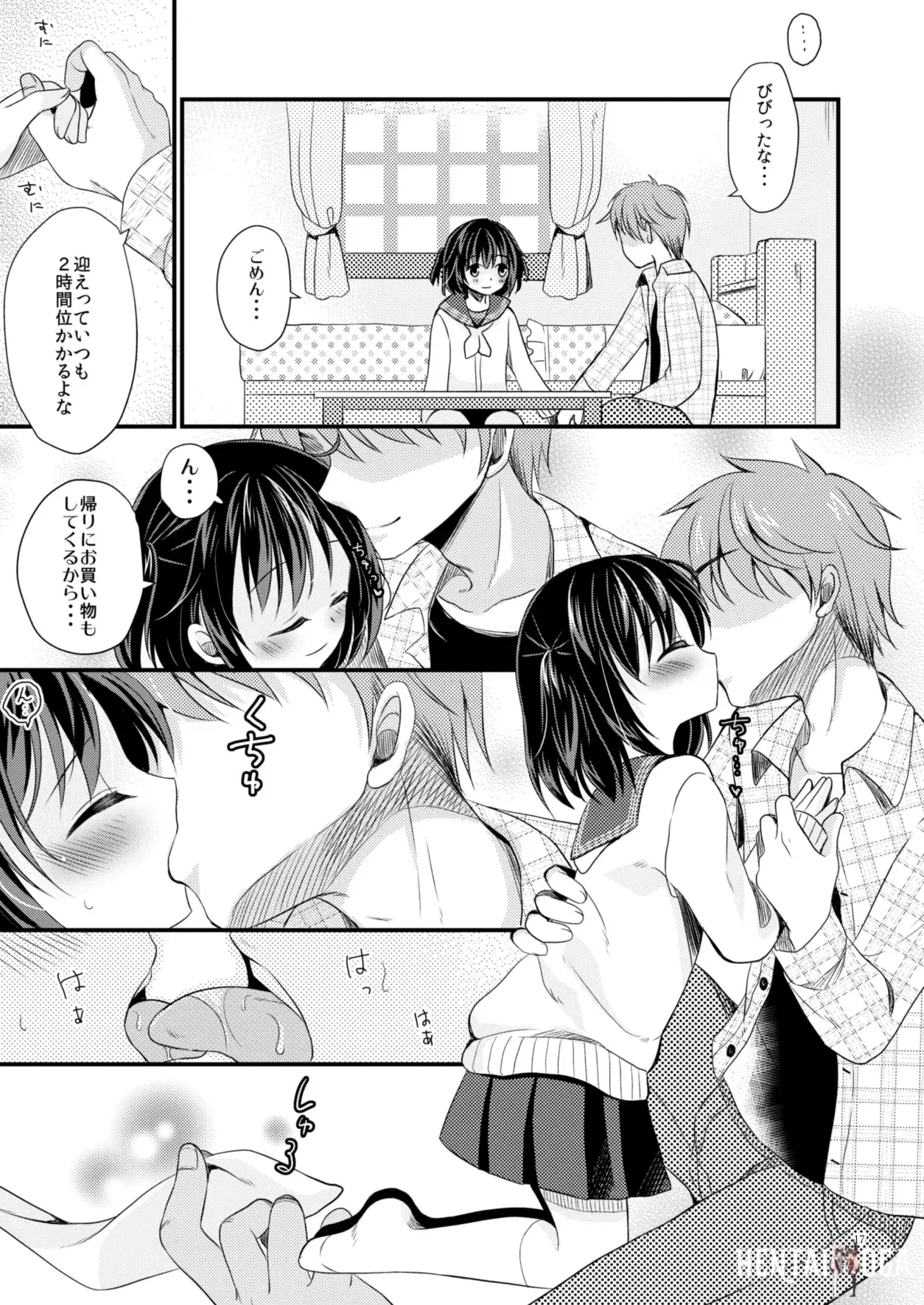 Image #16