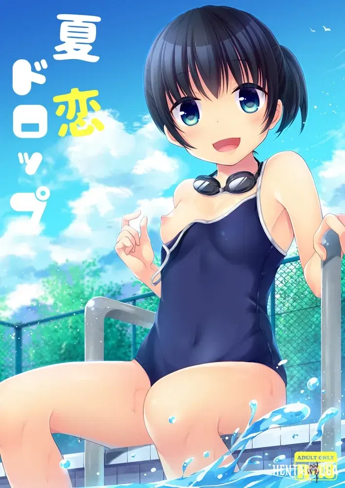 Image #161
