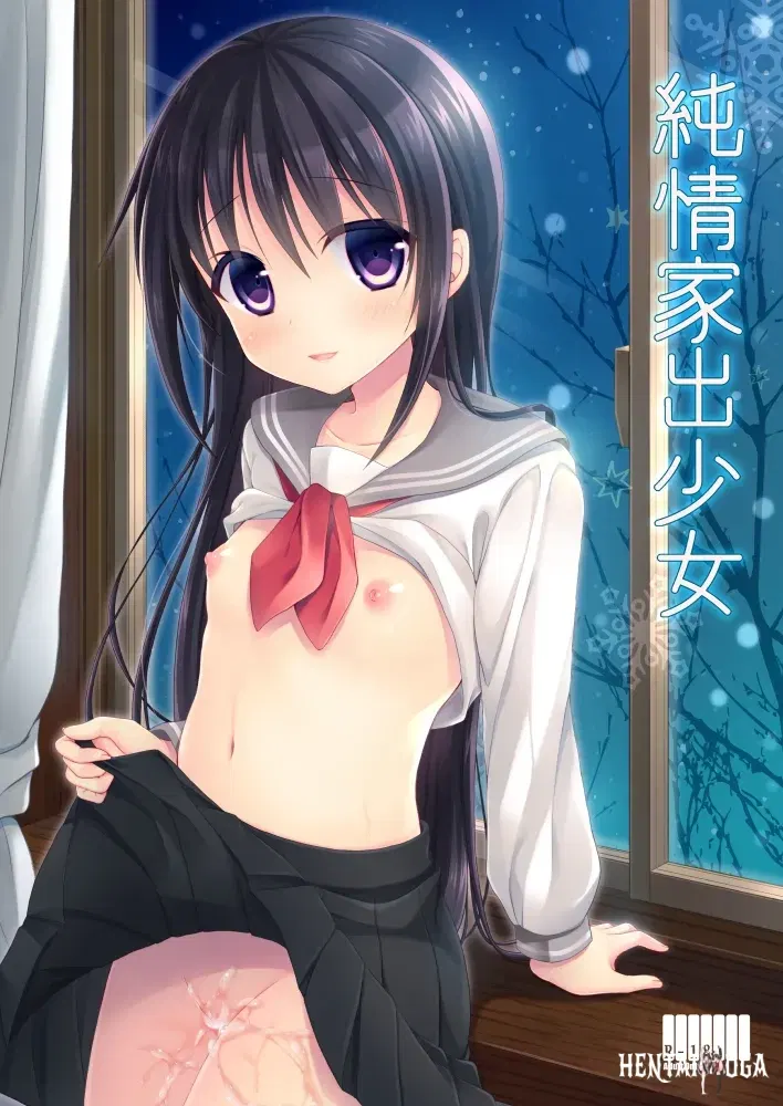 Image #164