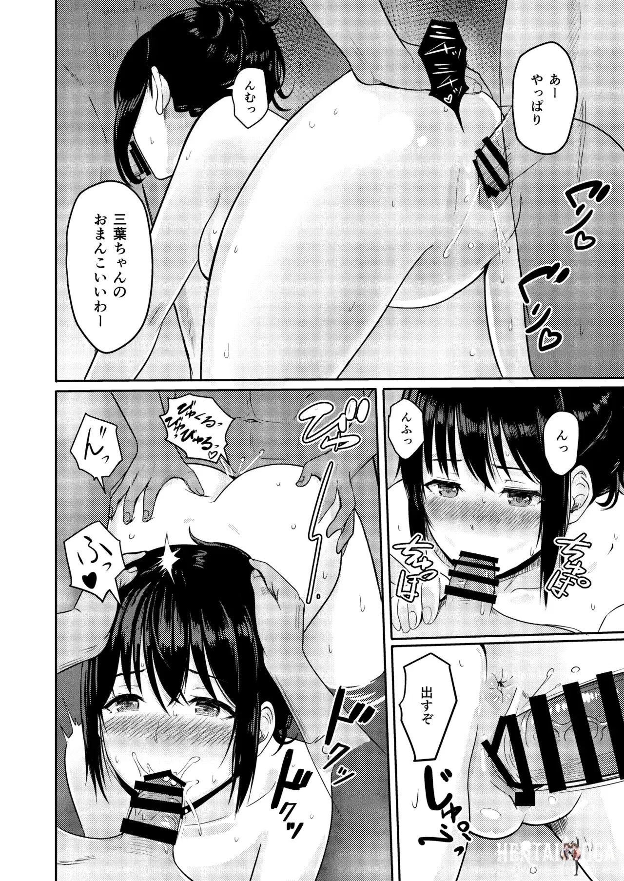 Image #109