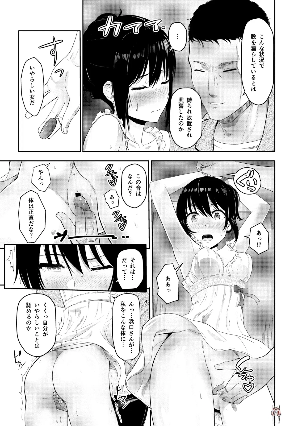 Image #126