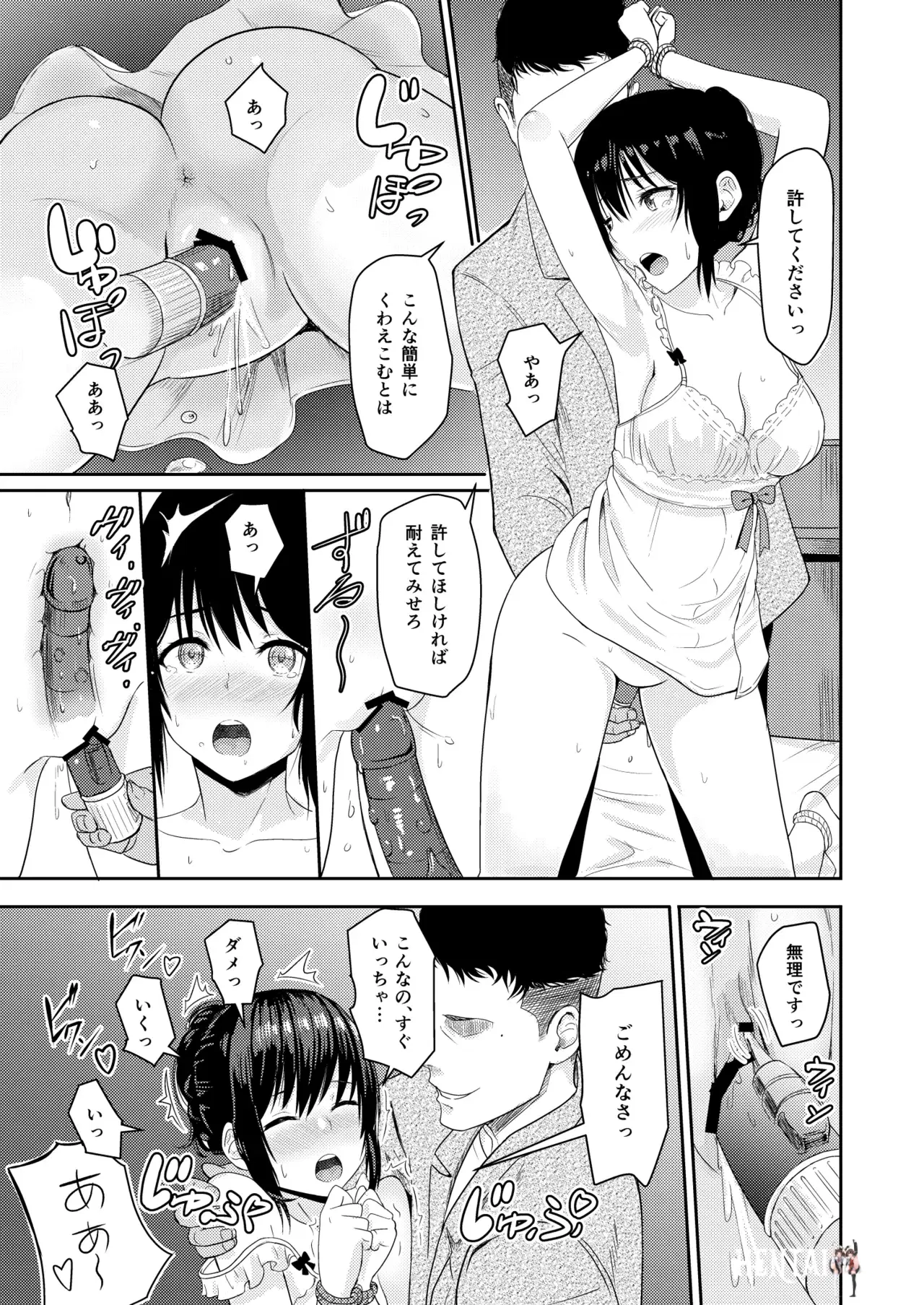 Image #128