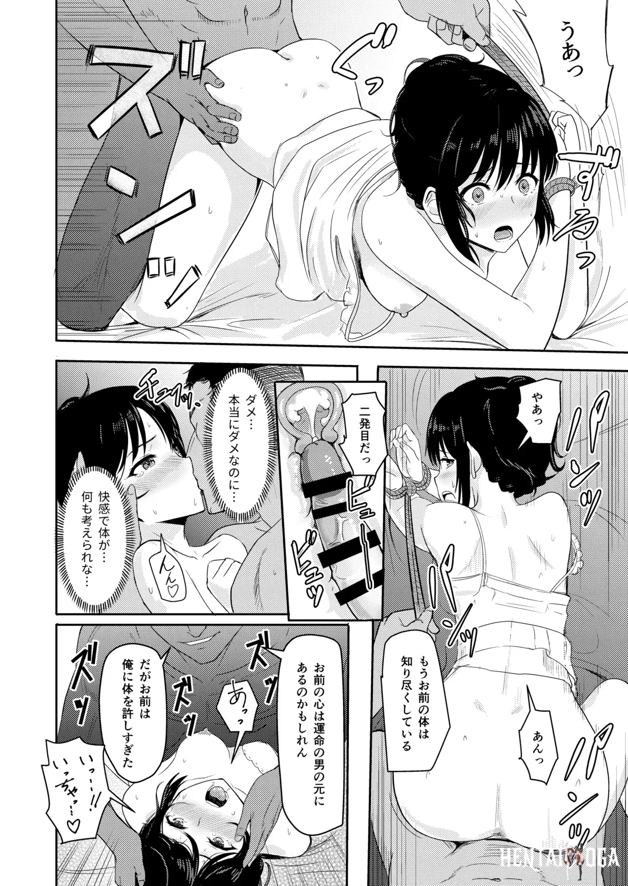 Image #135