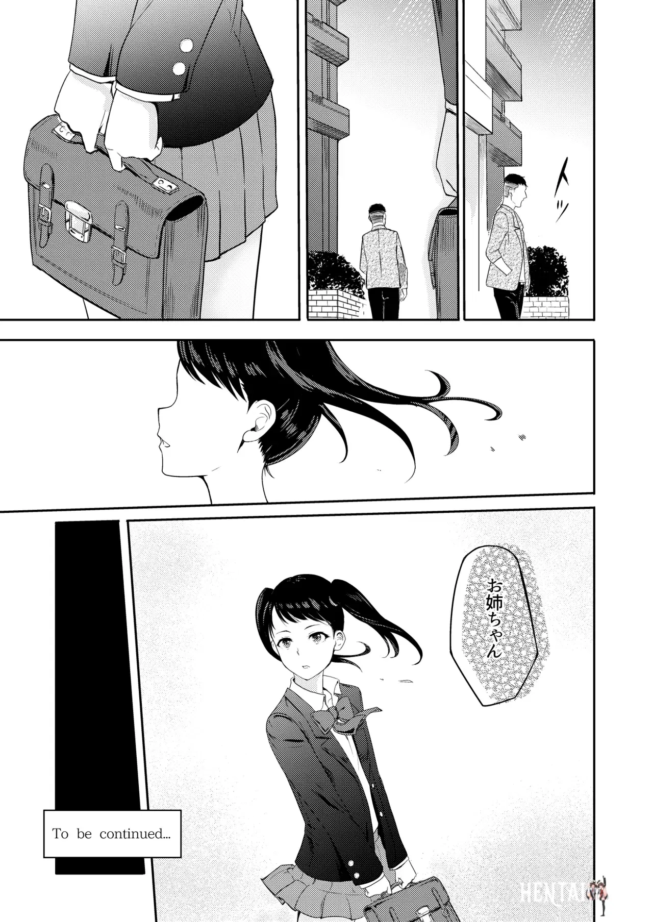 Image #138
