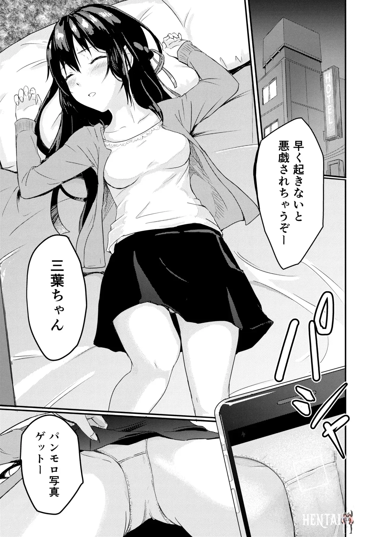 Image #14