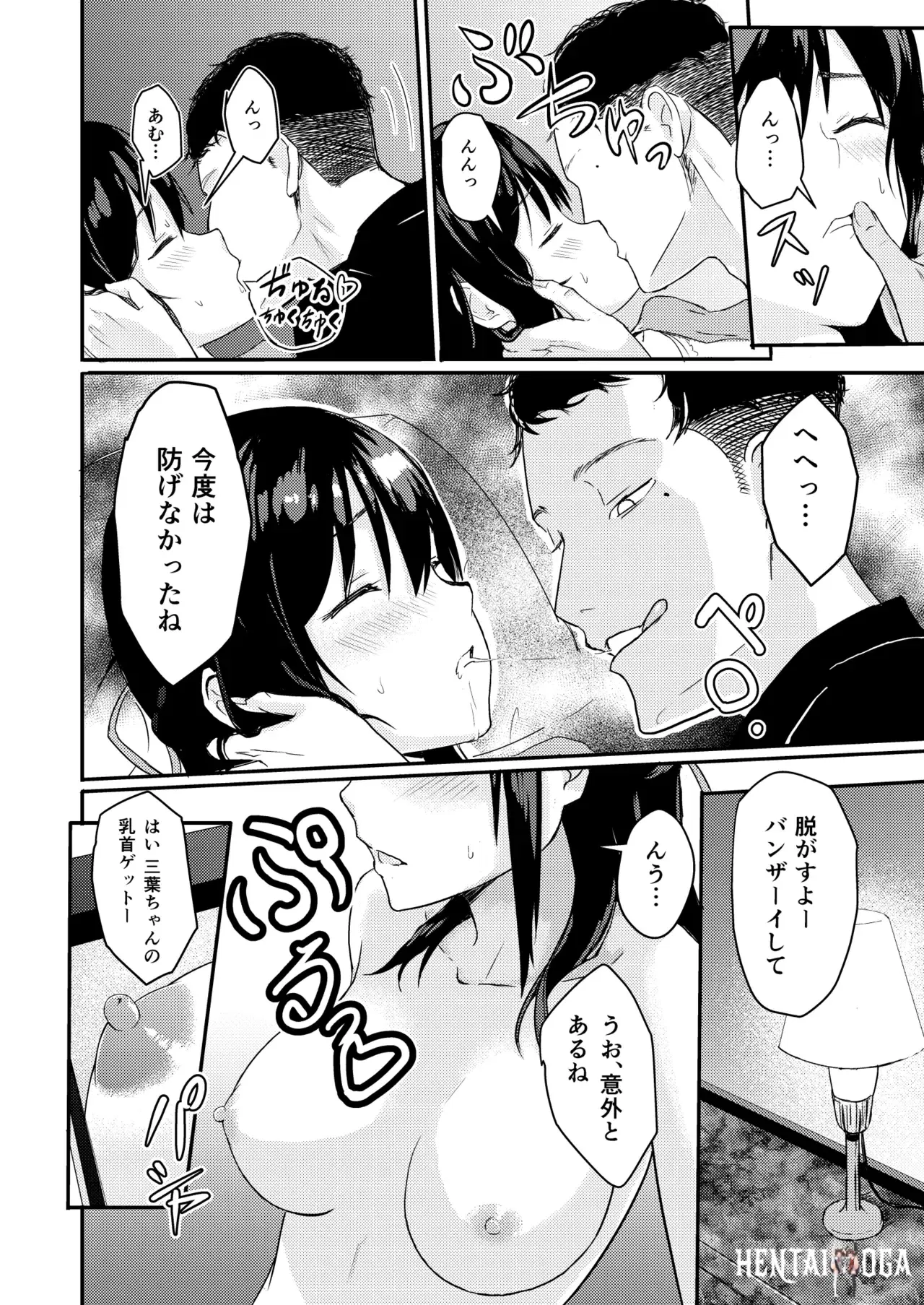 Image #15