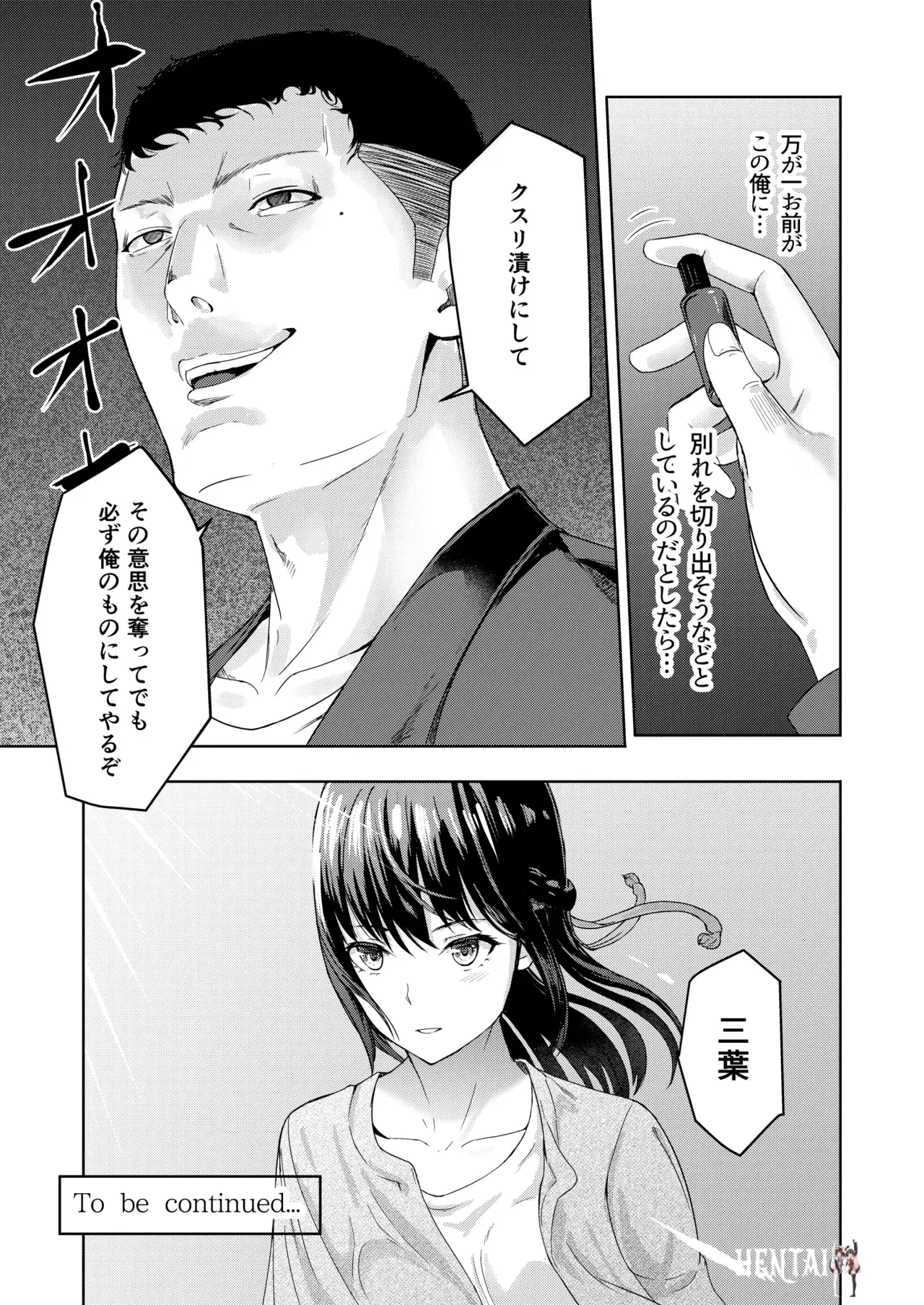 Image #166