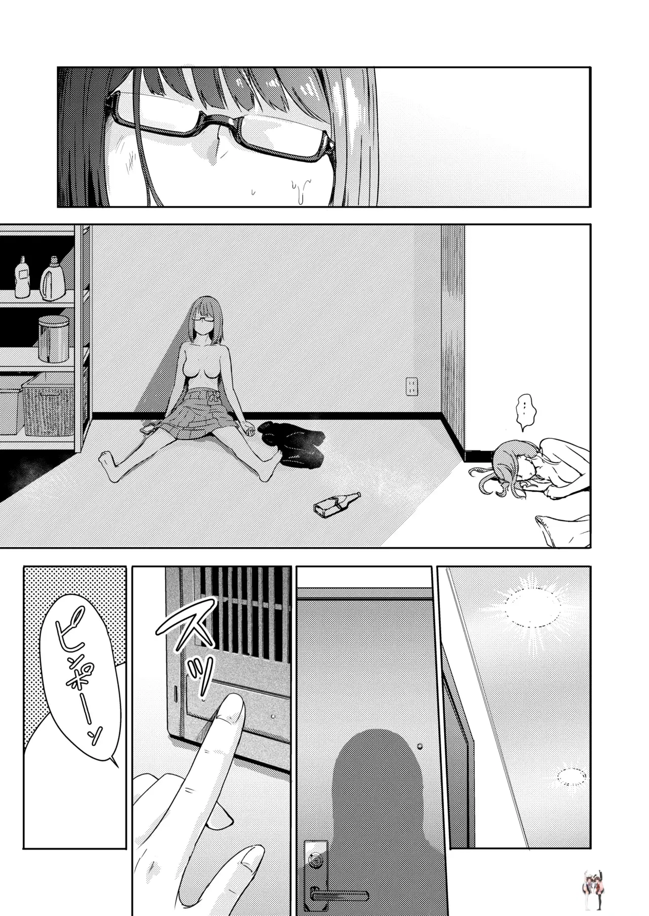 Image #168