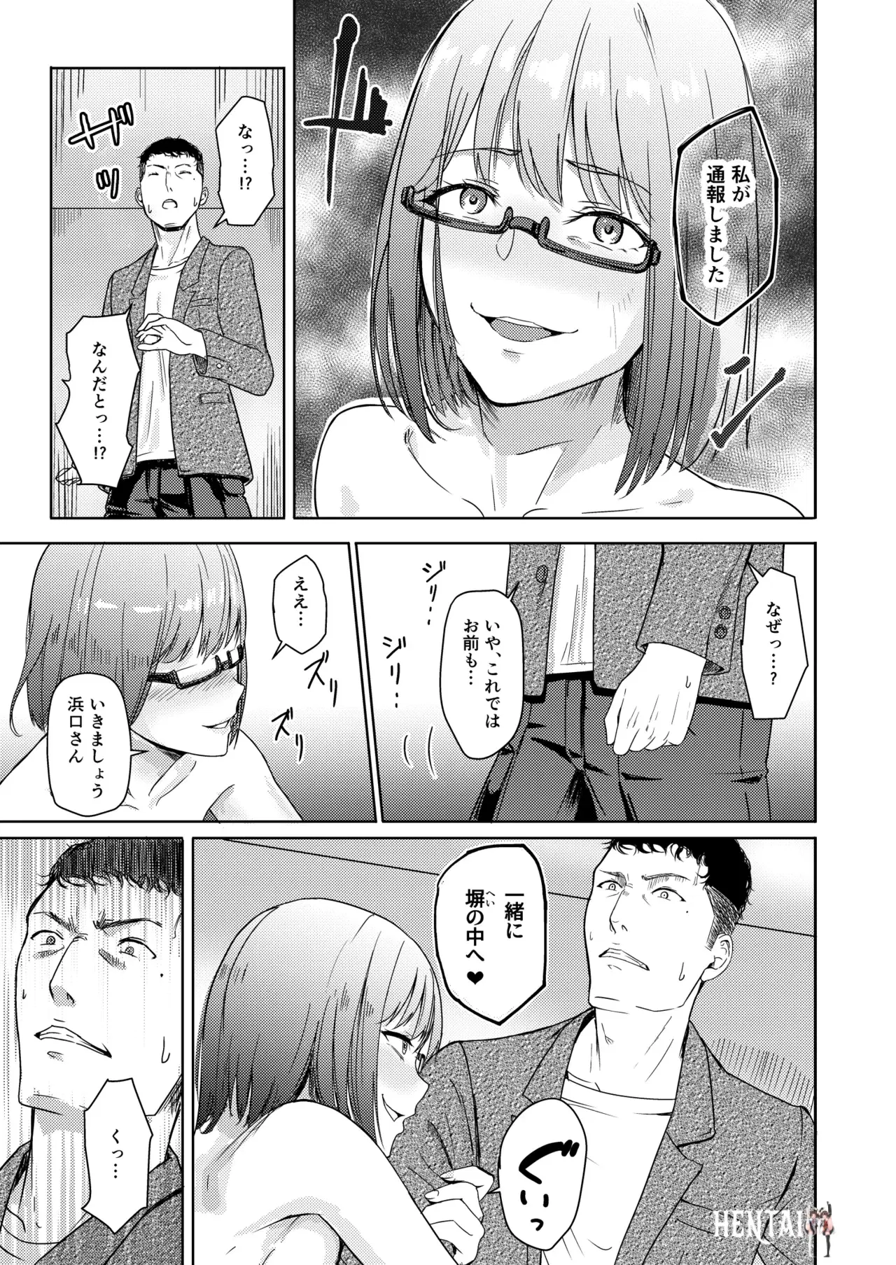Image #174