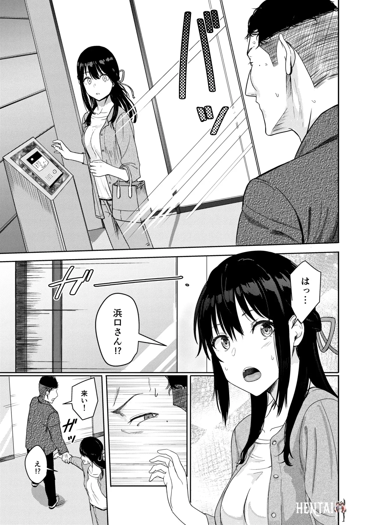 Image #178