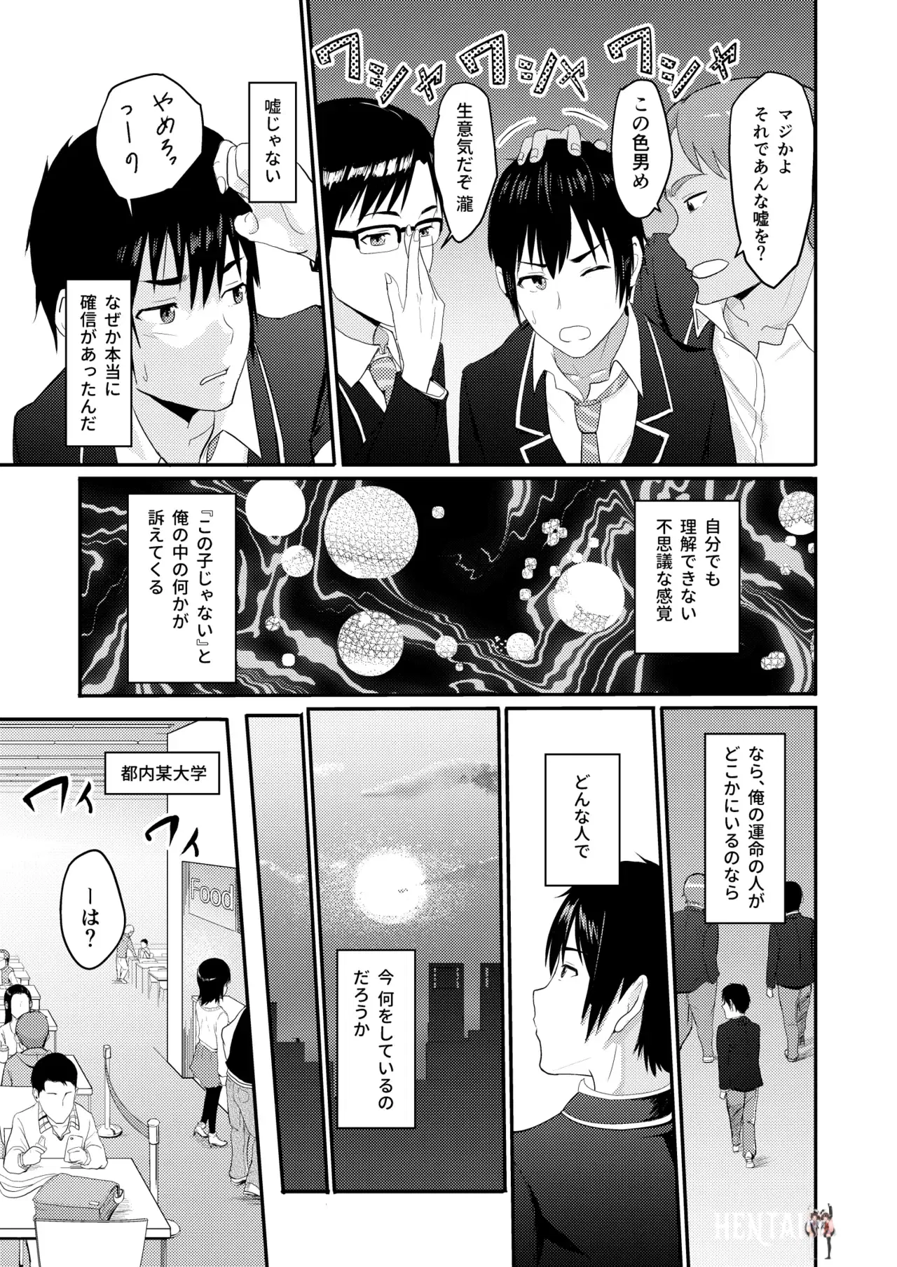Image #26