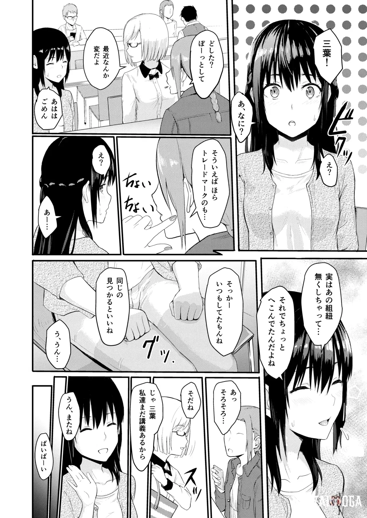 Image #27