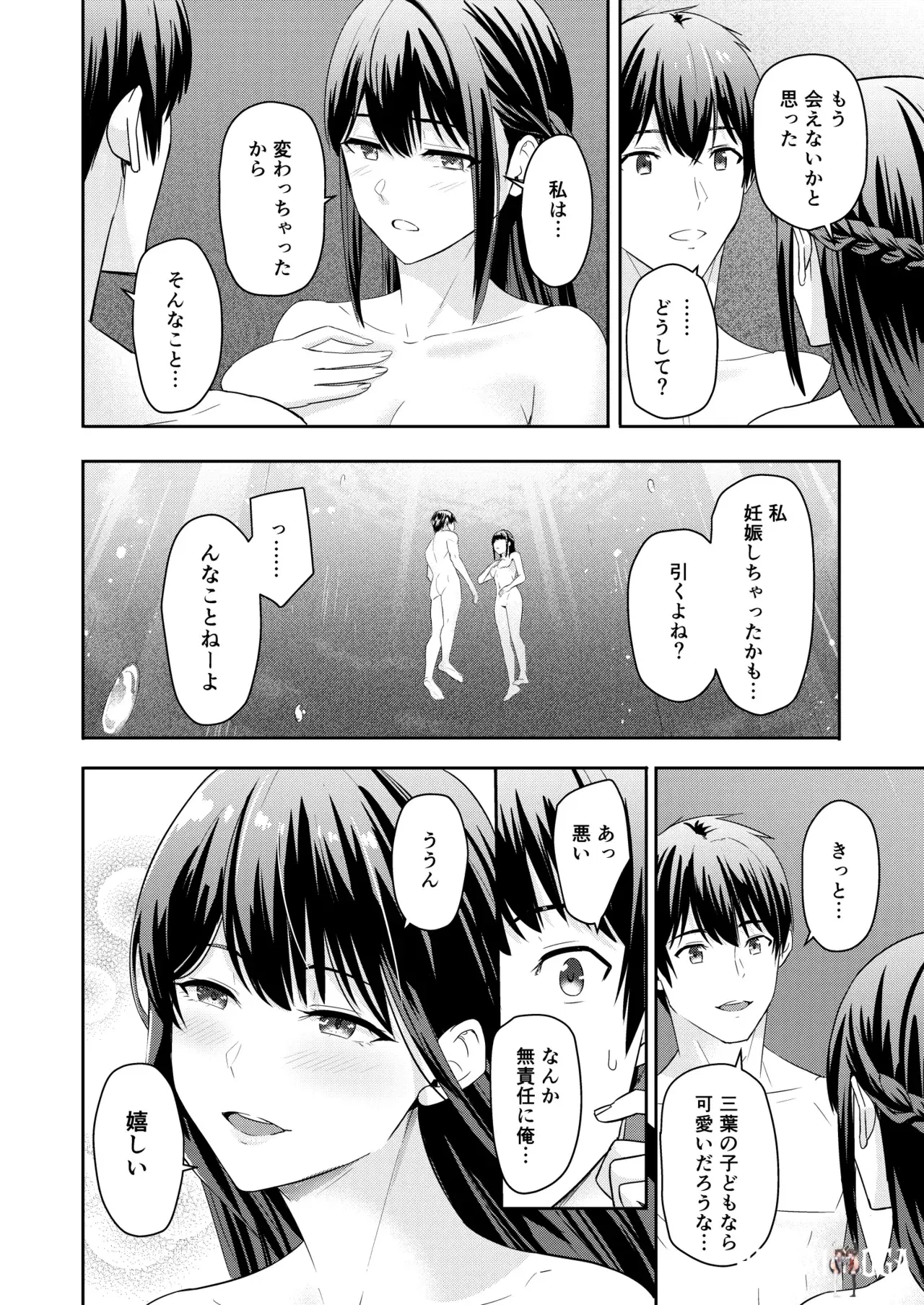 Image #279