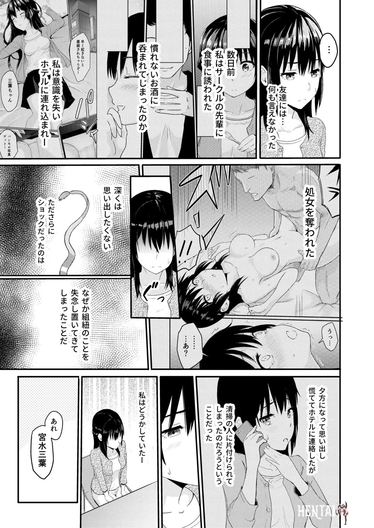 Image #28