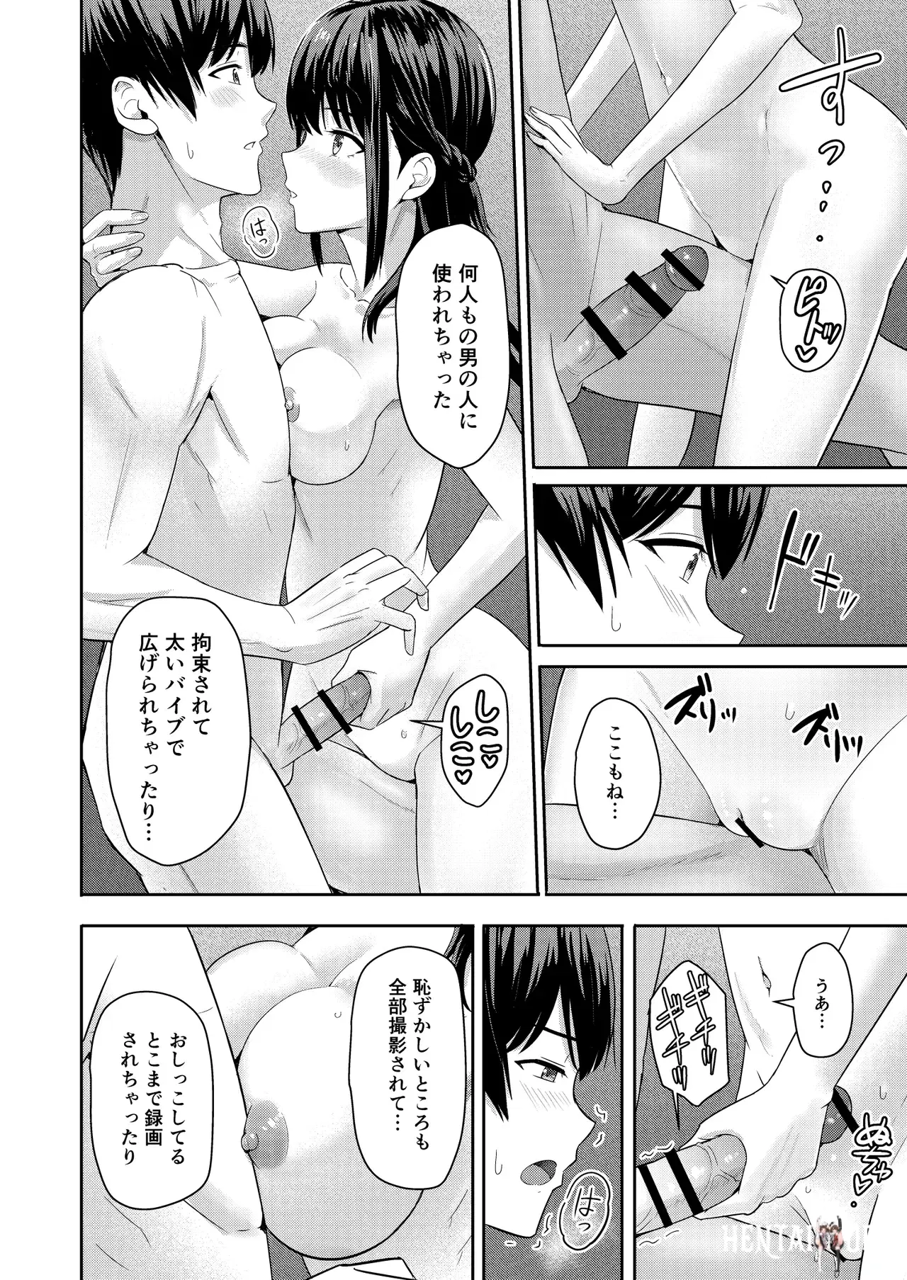 Image #283