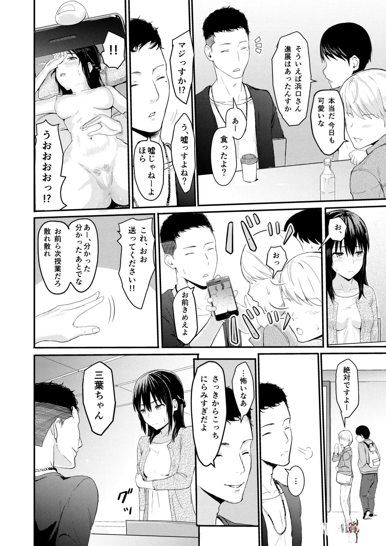Image #29