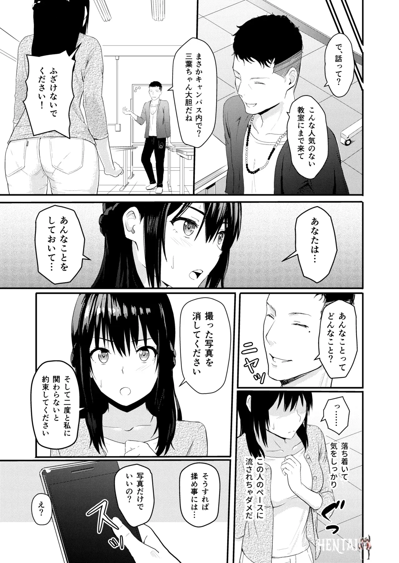 Image #30