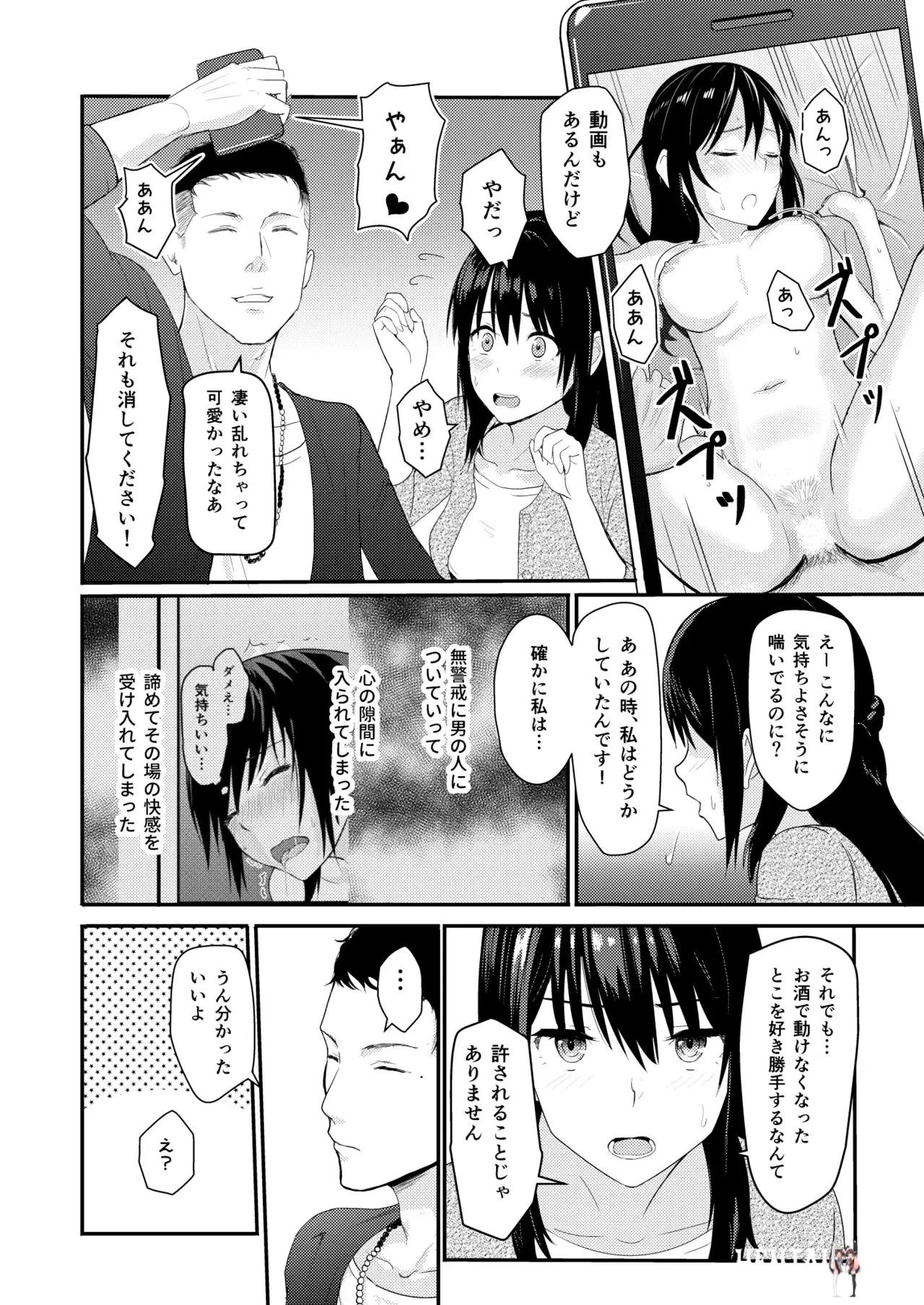 Image #31
