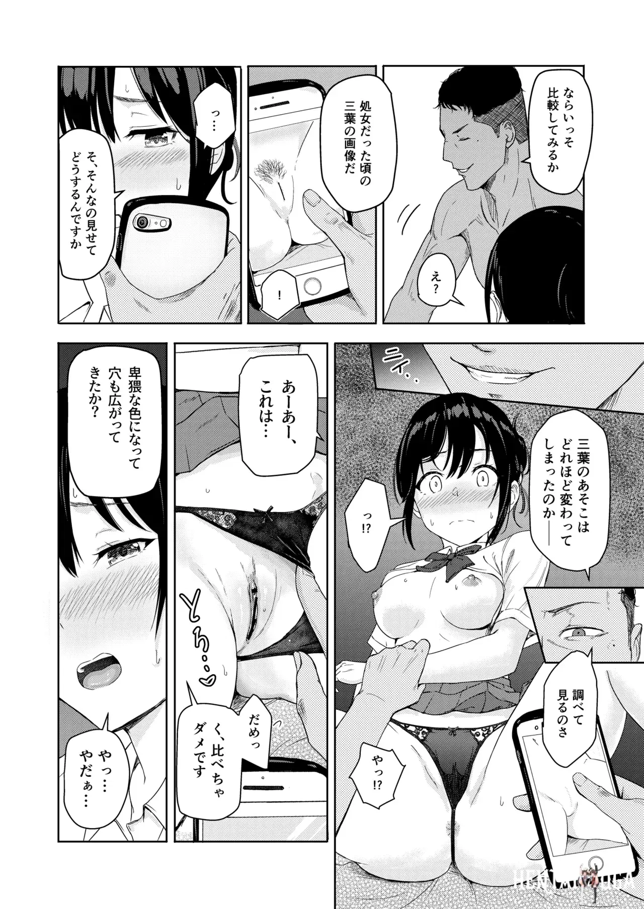 Image #313