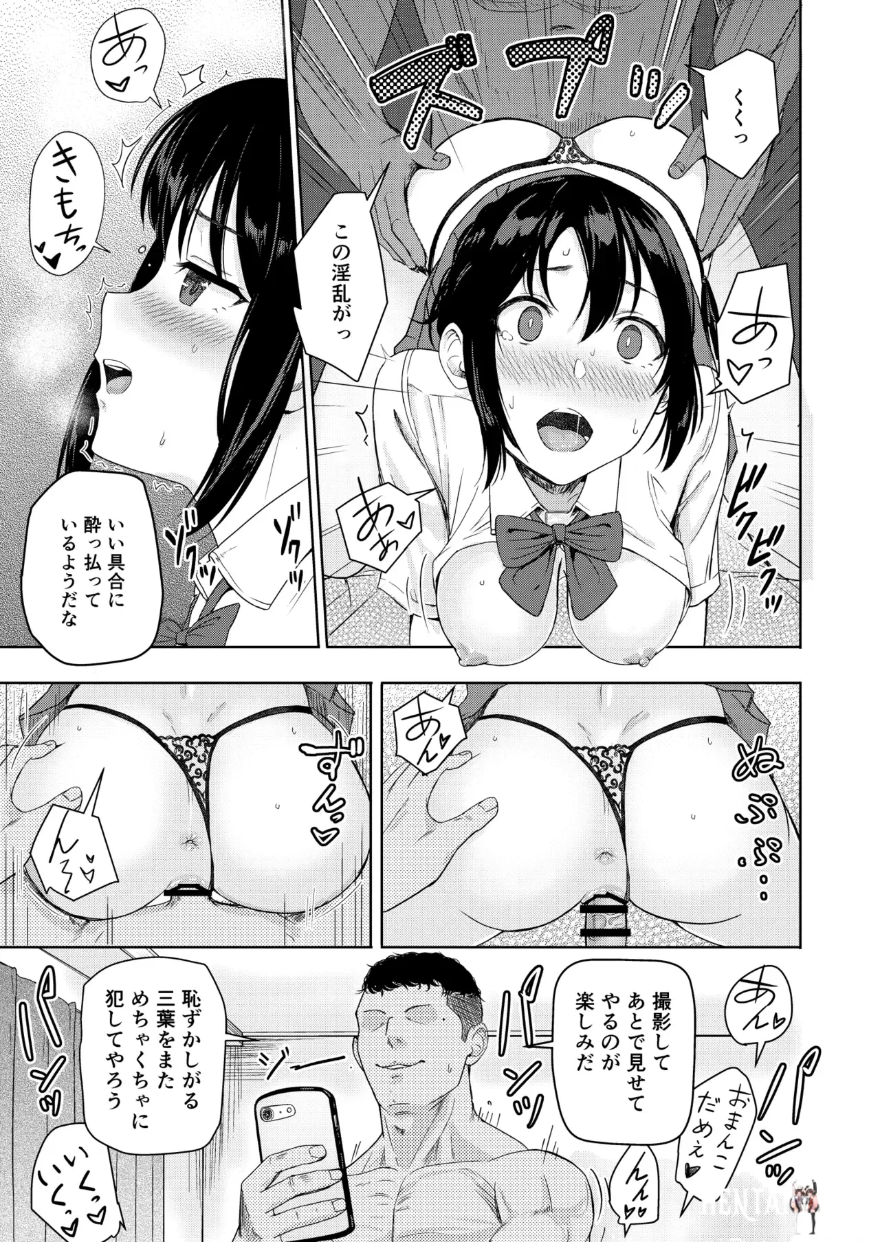 Image #316